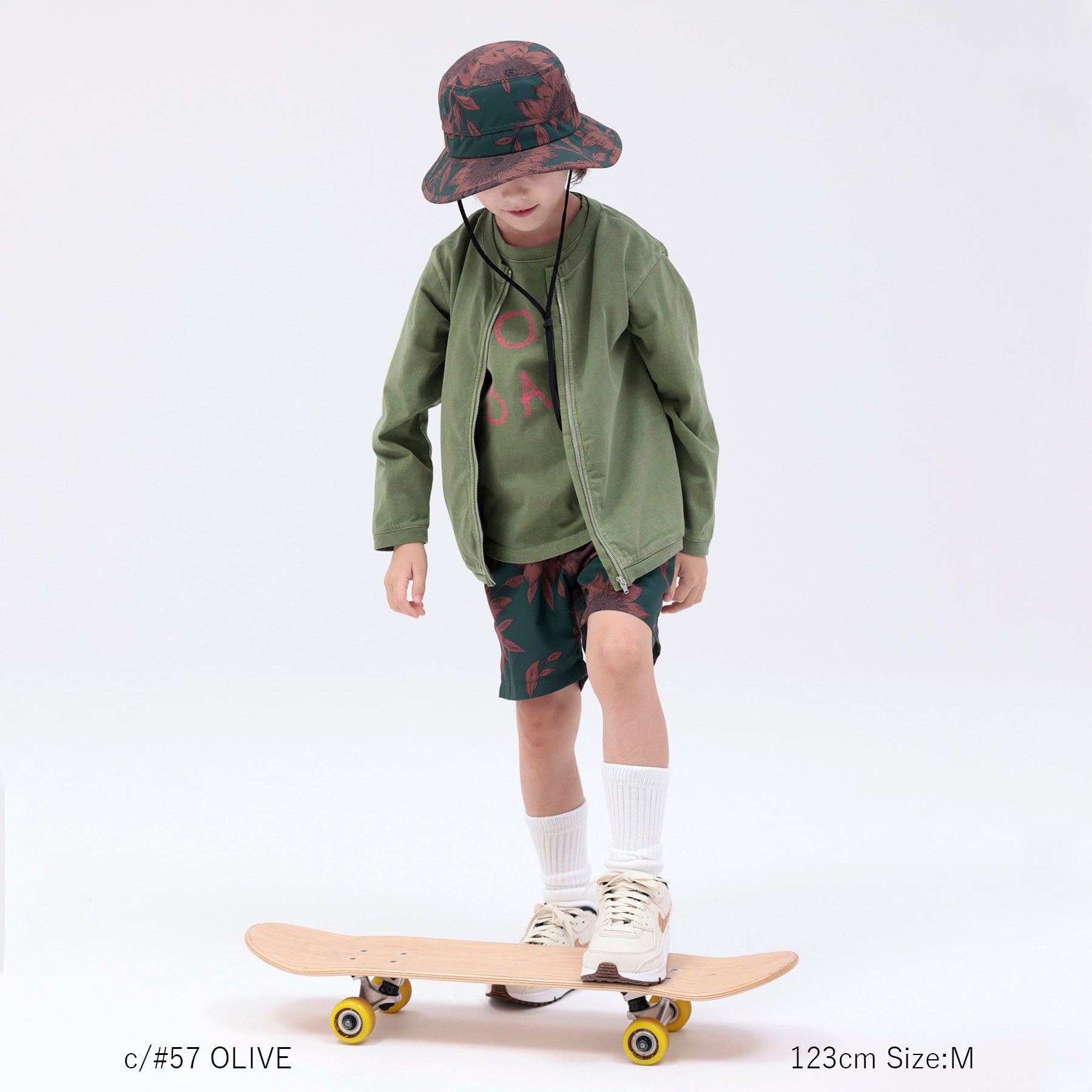 Boys & Girls Green Cotton Cardigan