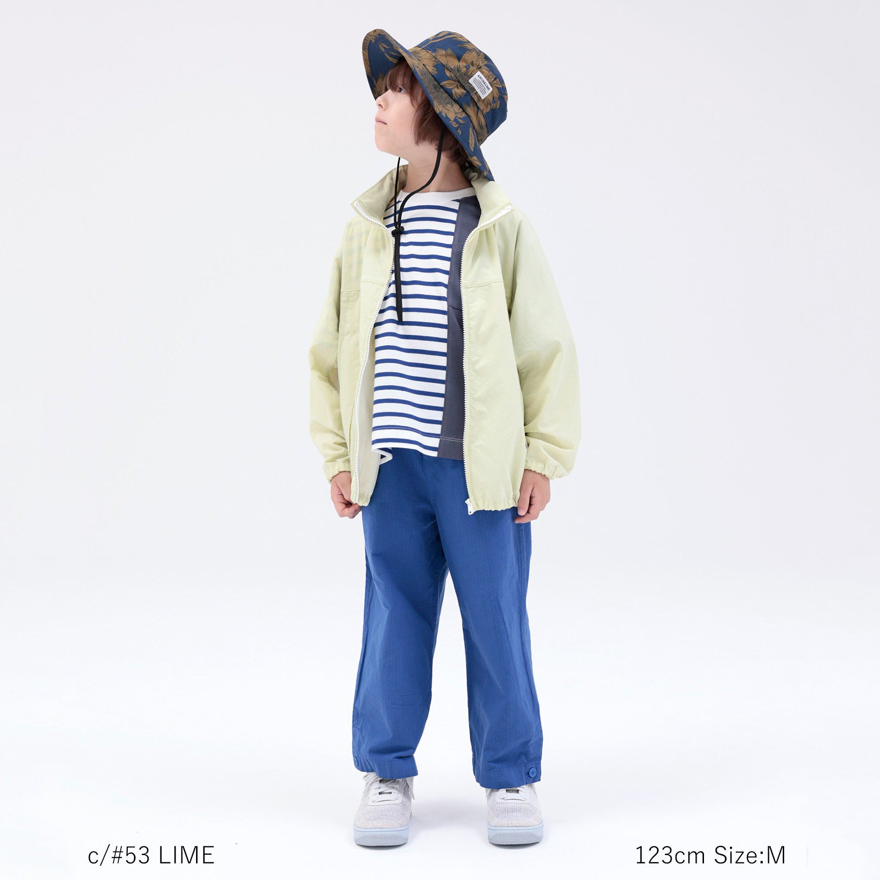 Boys & Girls Light Yellow UV Jacket