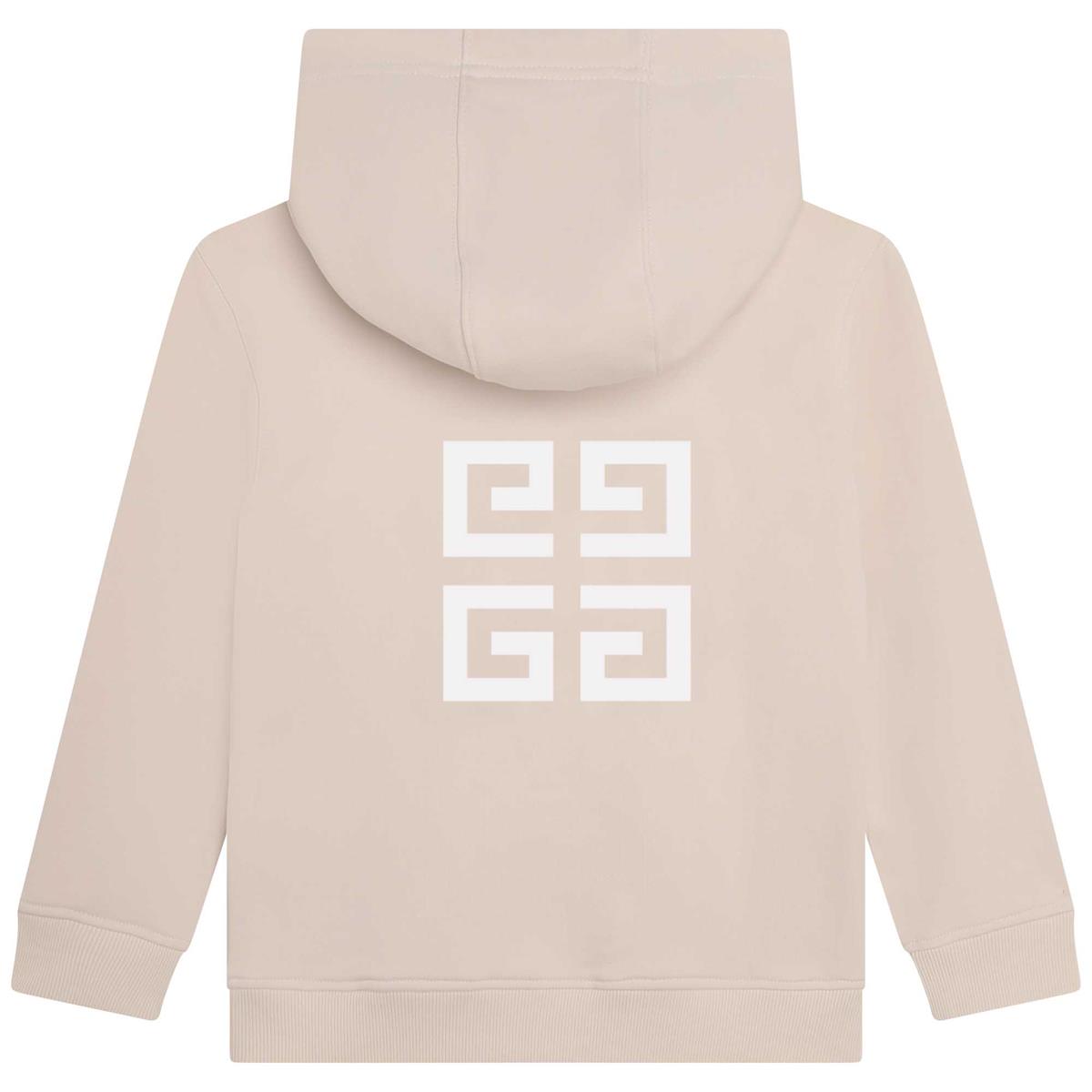 Boys Beige Logo Sweatshirt