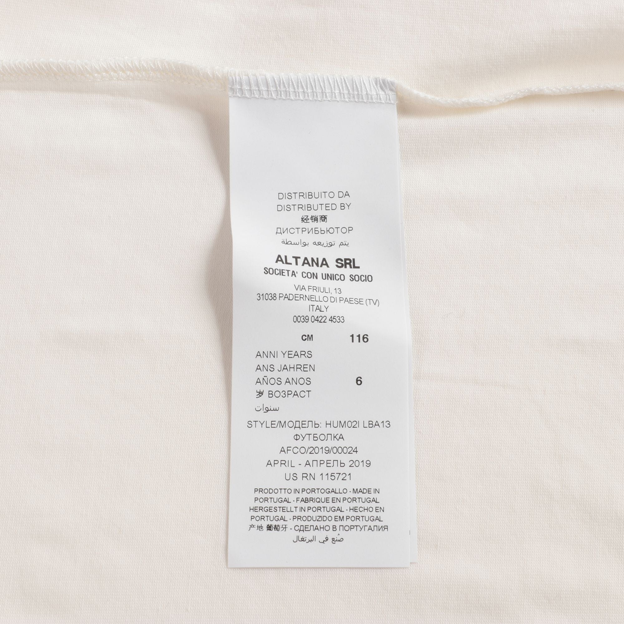 Boys & Girls Ivory Logo Cotton T-shirt