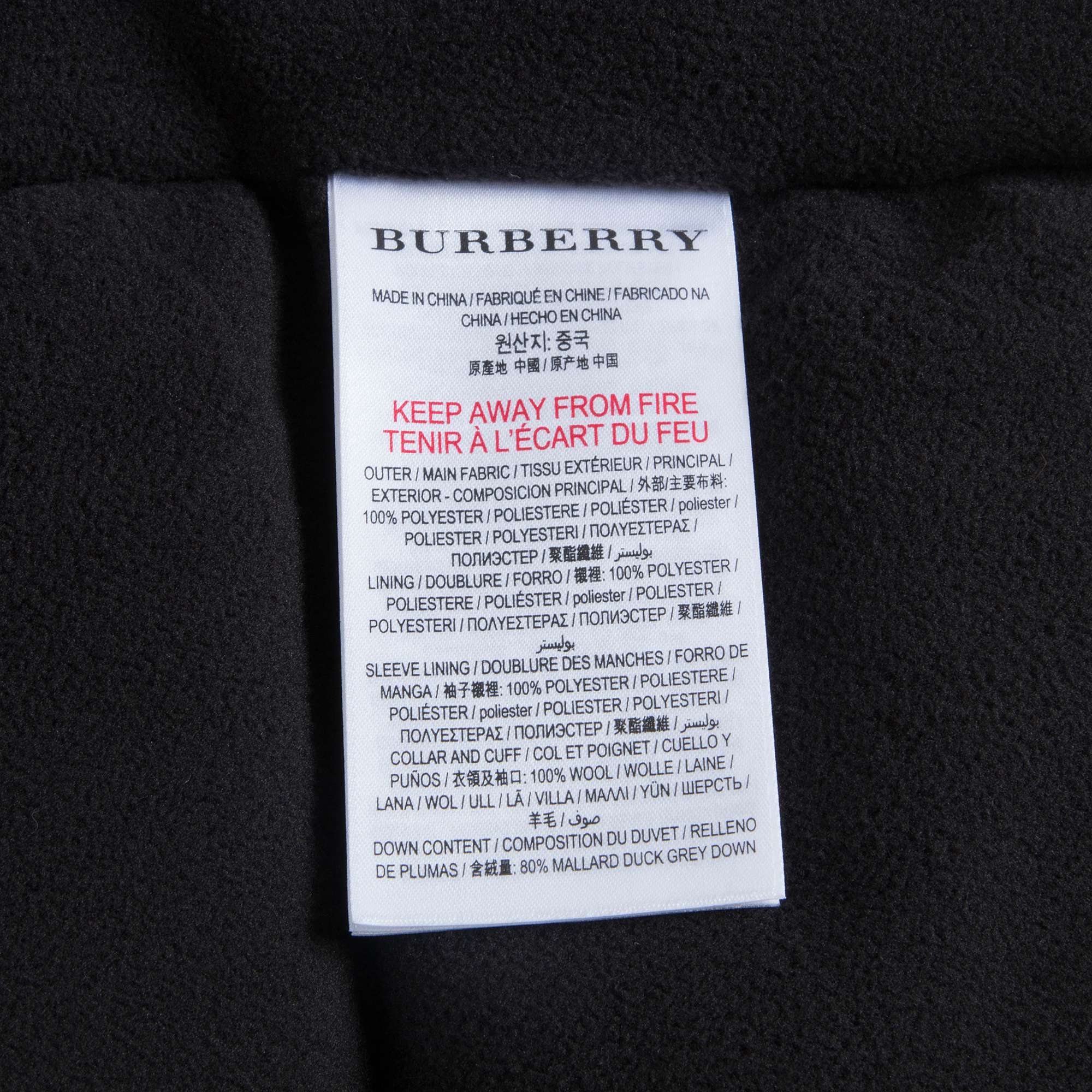 Boys Dark Pigment Green Coat