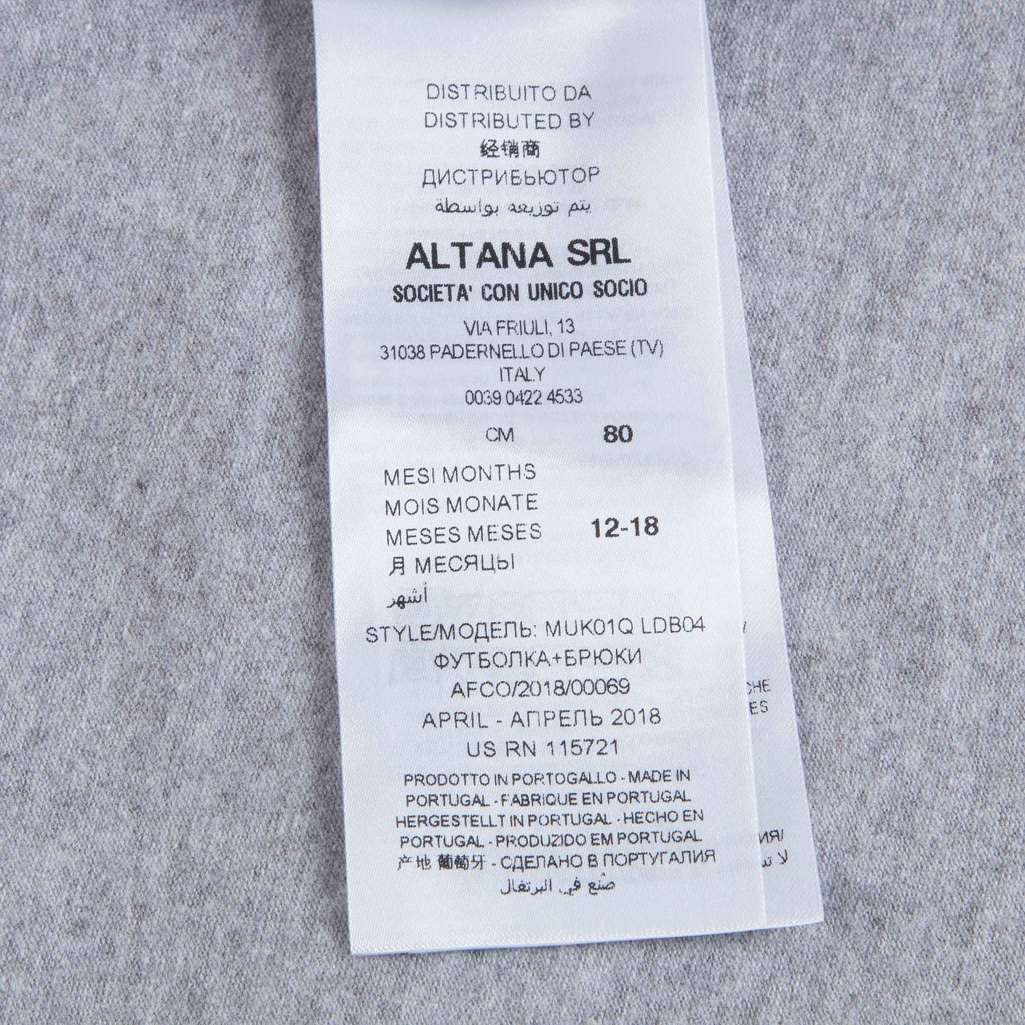 Boys & Girls Melange Grey Cotton Sets