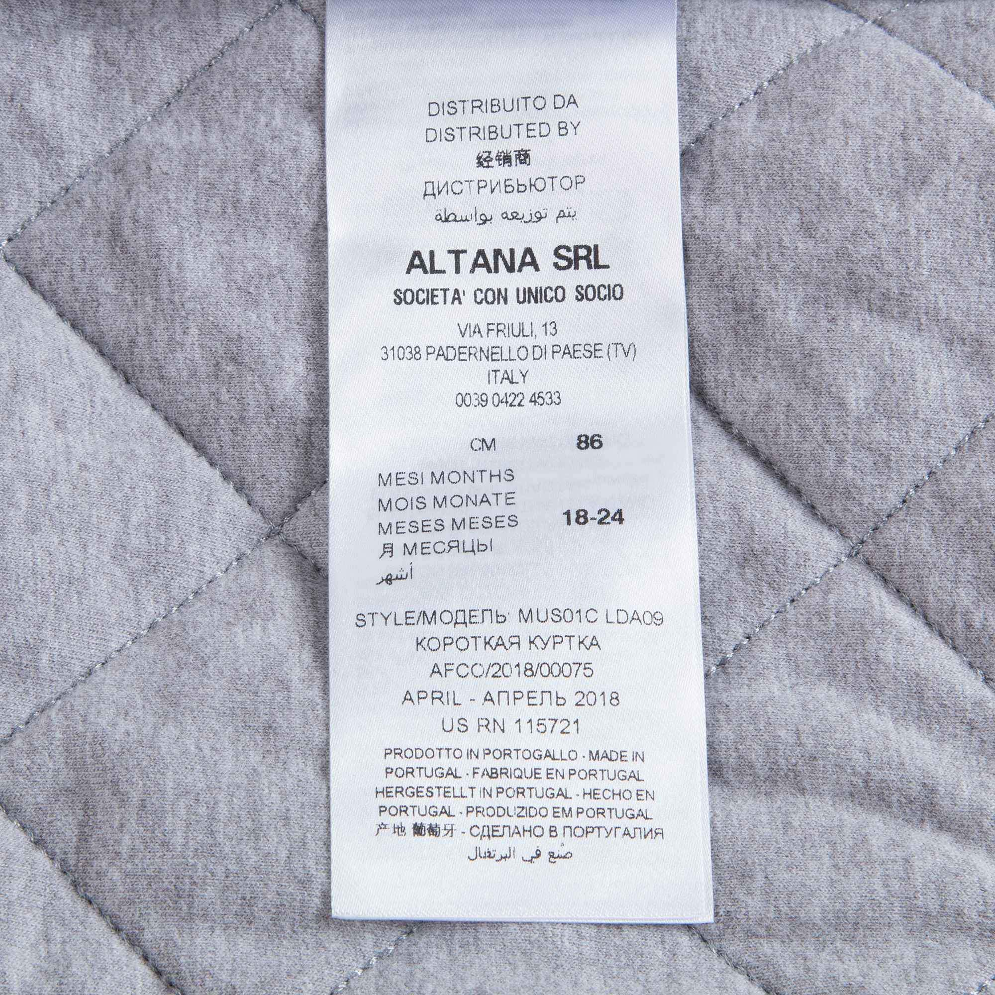 Baby Boys Blue & Girls Cotton Coat