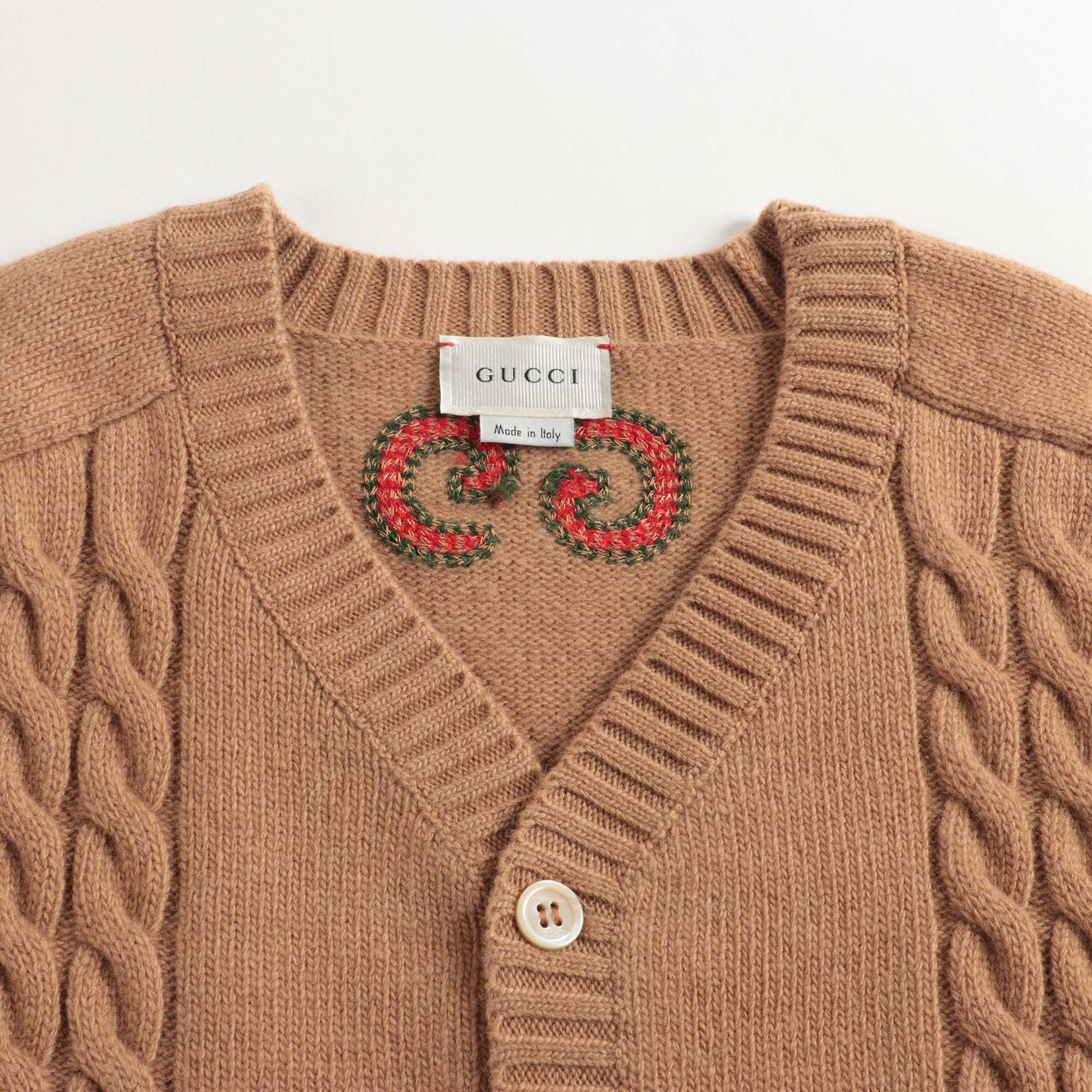 Boys Camel Wool Cardigan