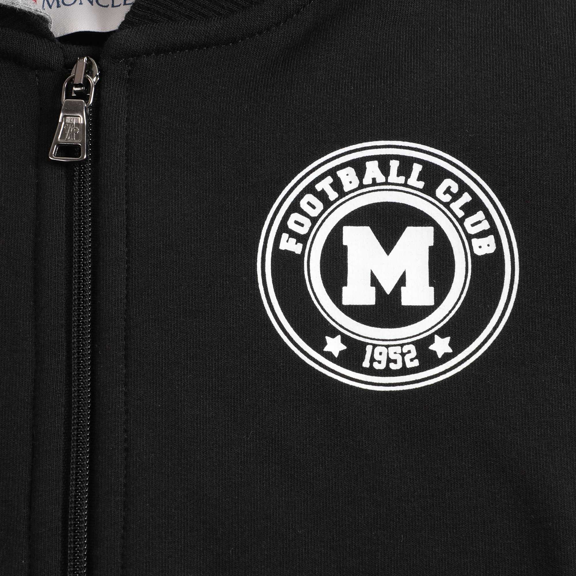Baby Boys Black Hooded Cotton Cardigan
