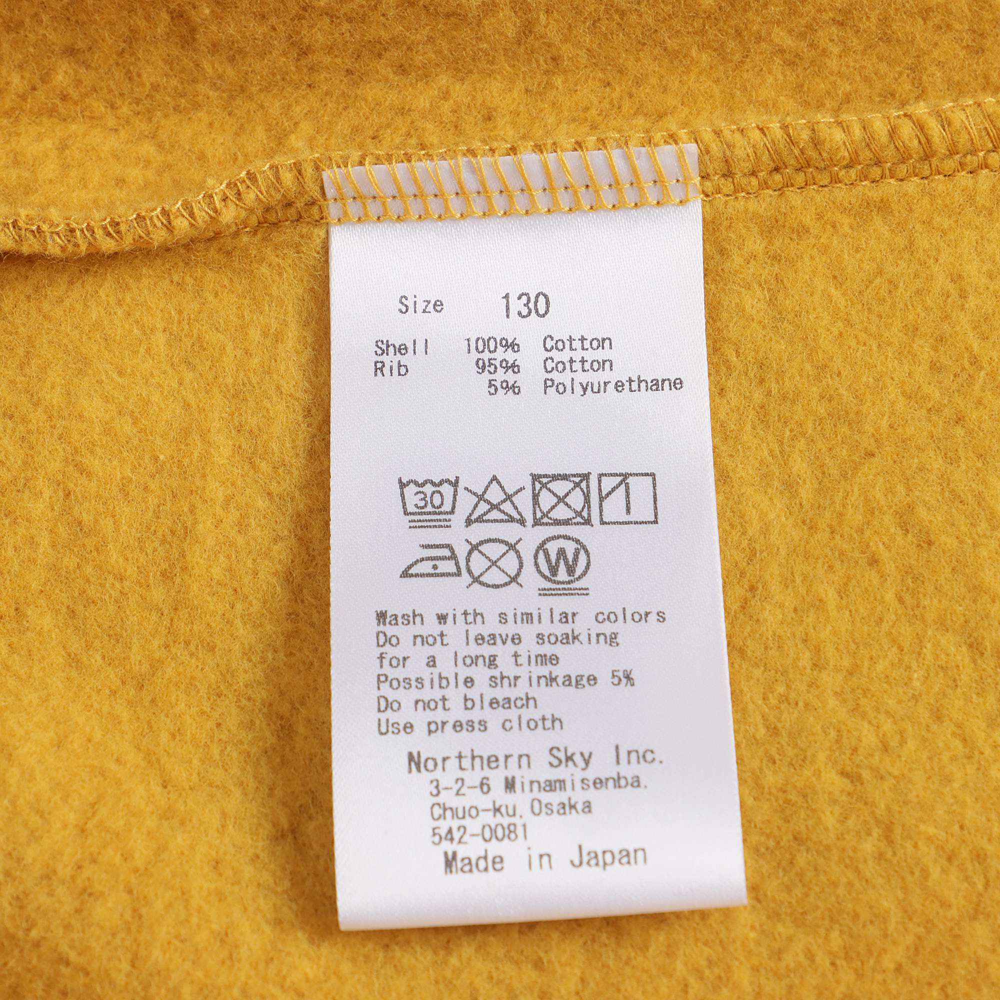 Boys & Girls Yellow Cotton Sweatshirt