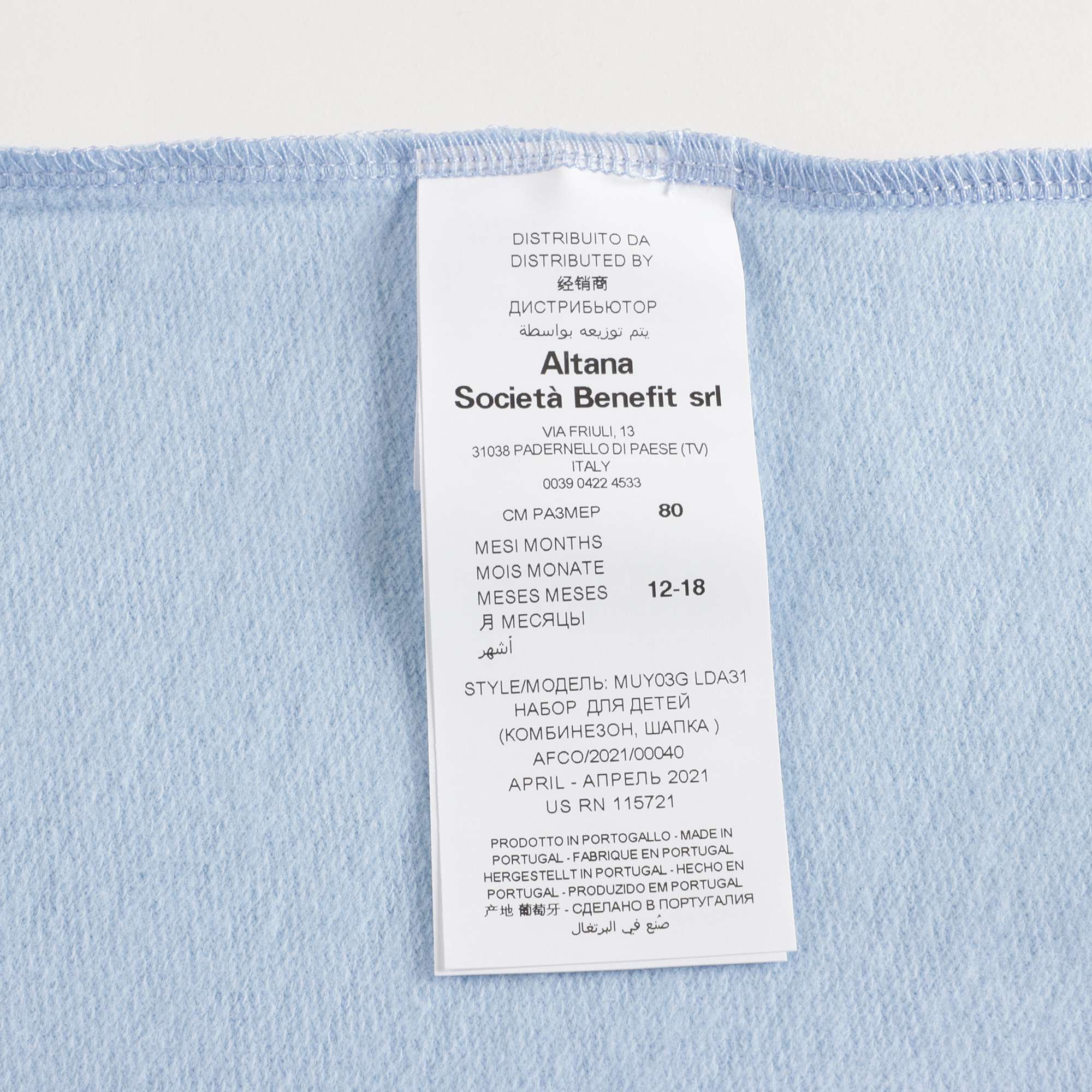 Baby Boys Blue Cotton Babysuit Set