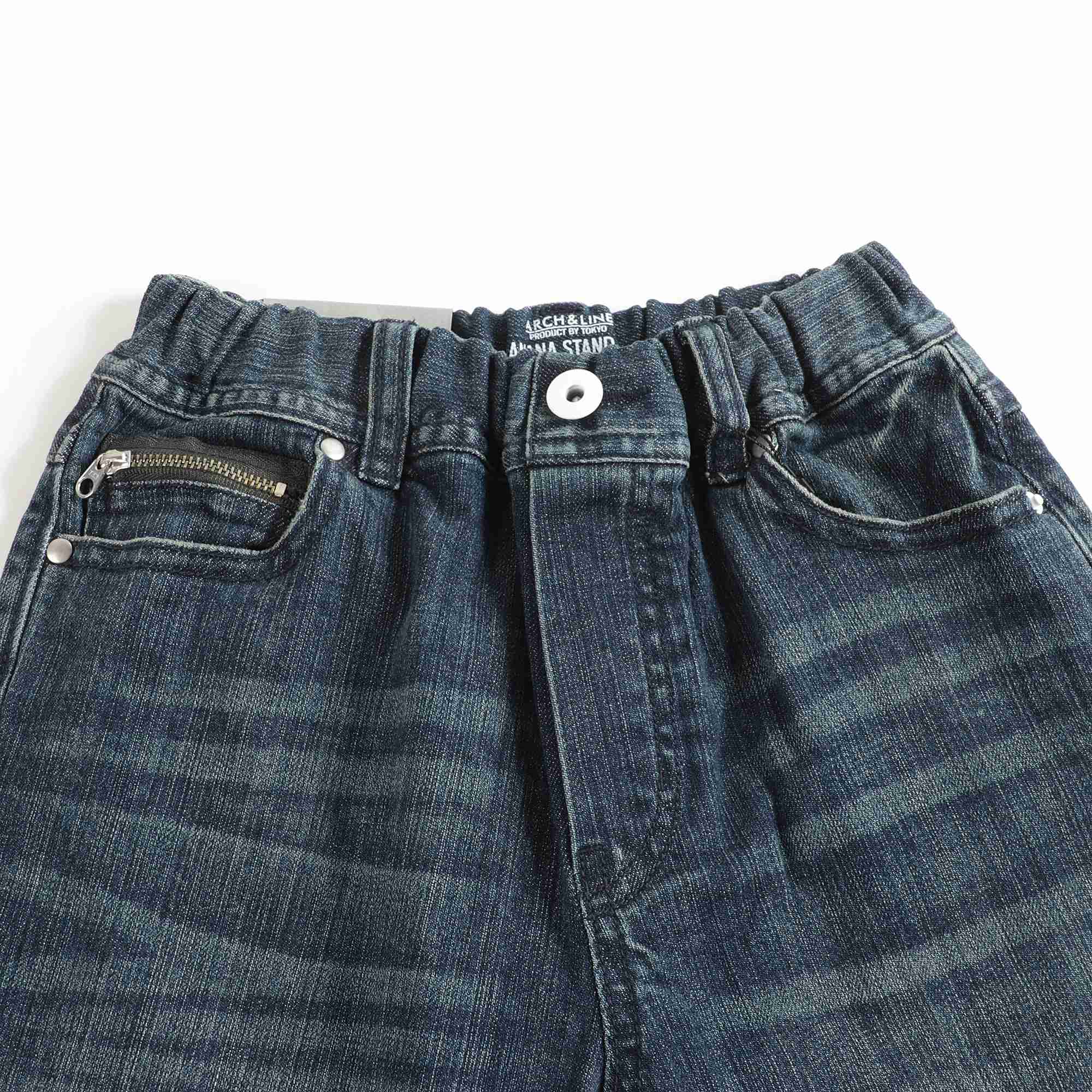 Boys &Girls Navy Denim Trousers