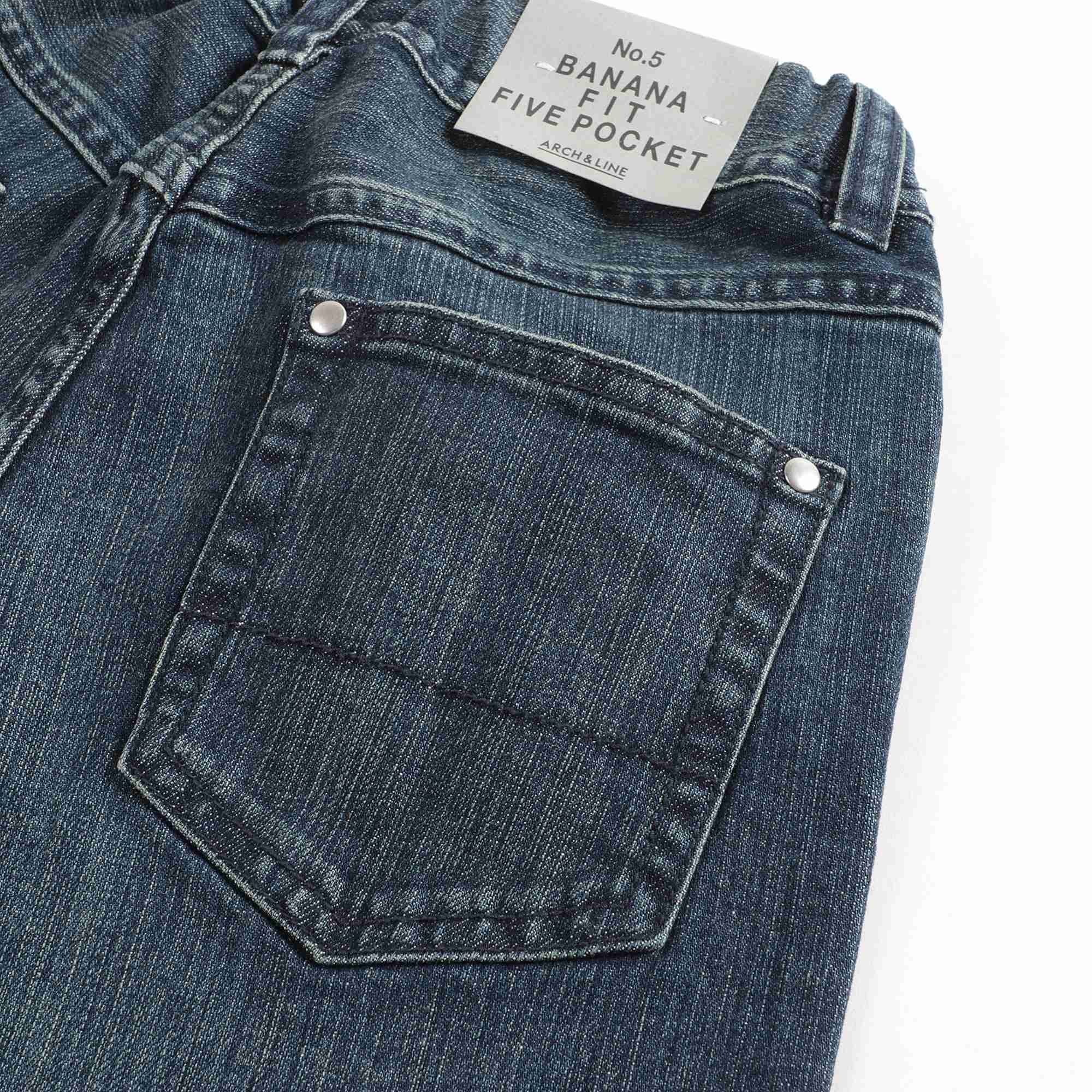 Boys &Girls Navy Denim Trousers
