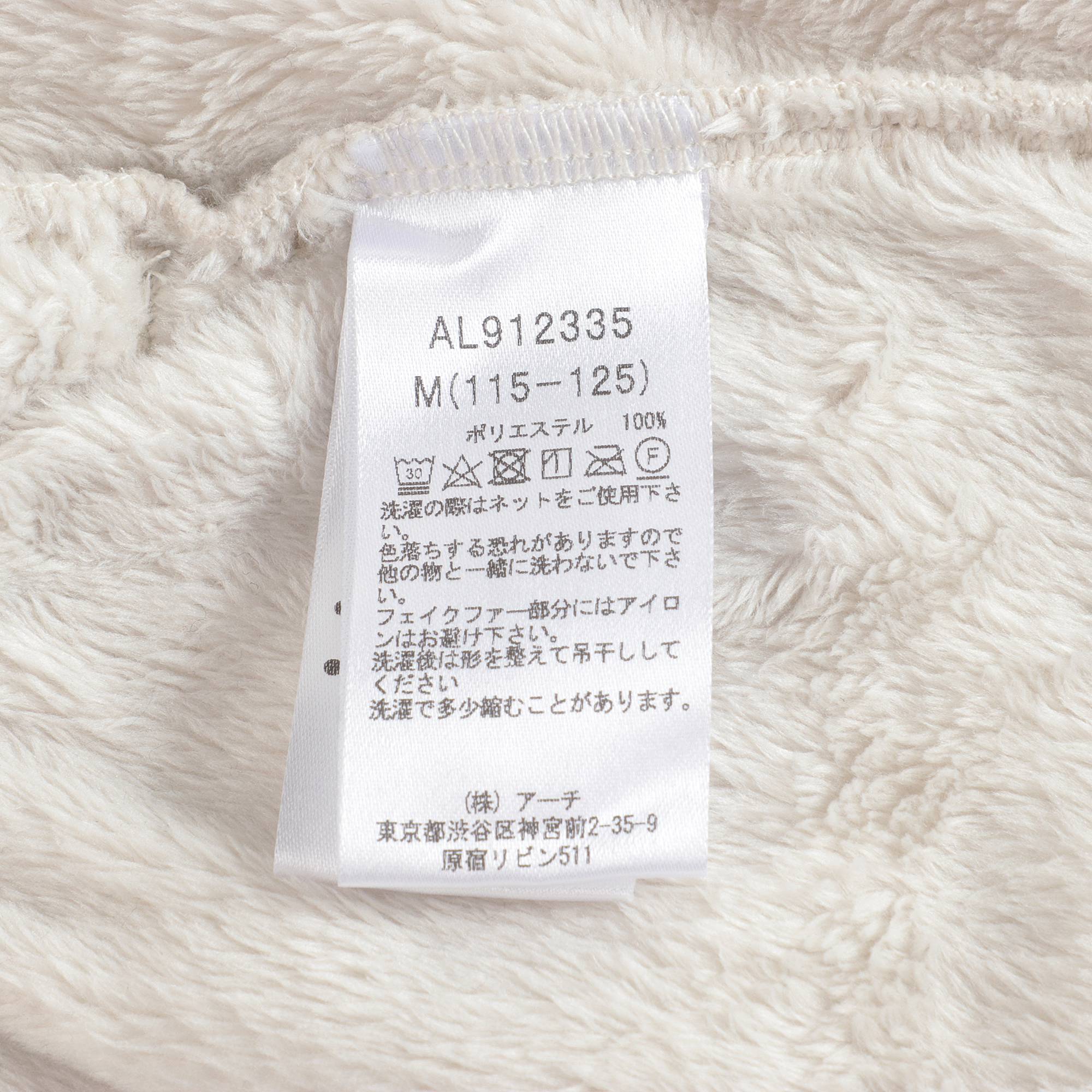 Boys & Girls Cream Sweatshirt