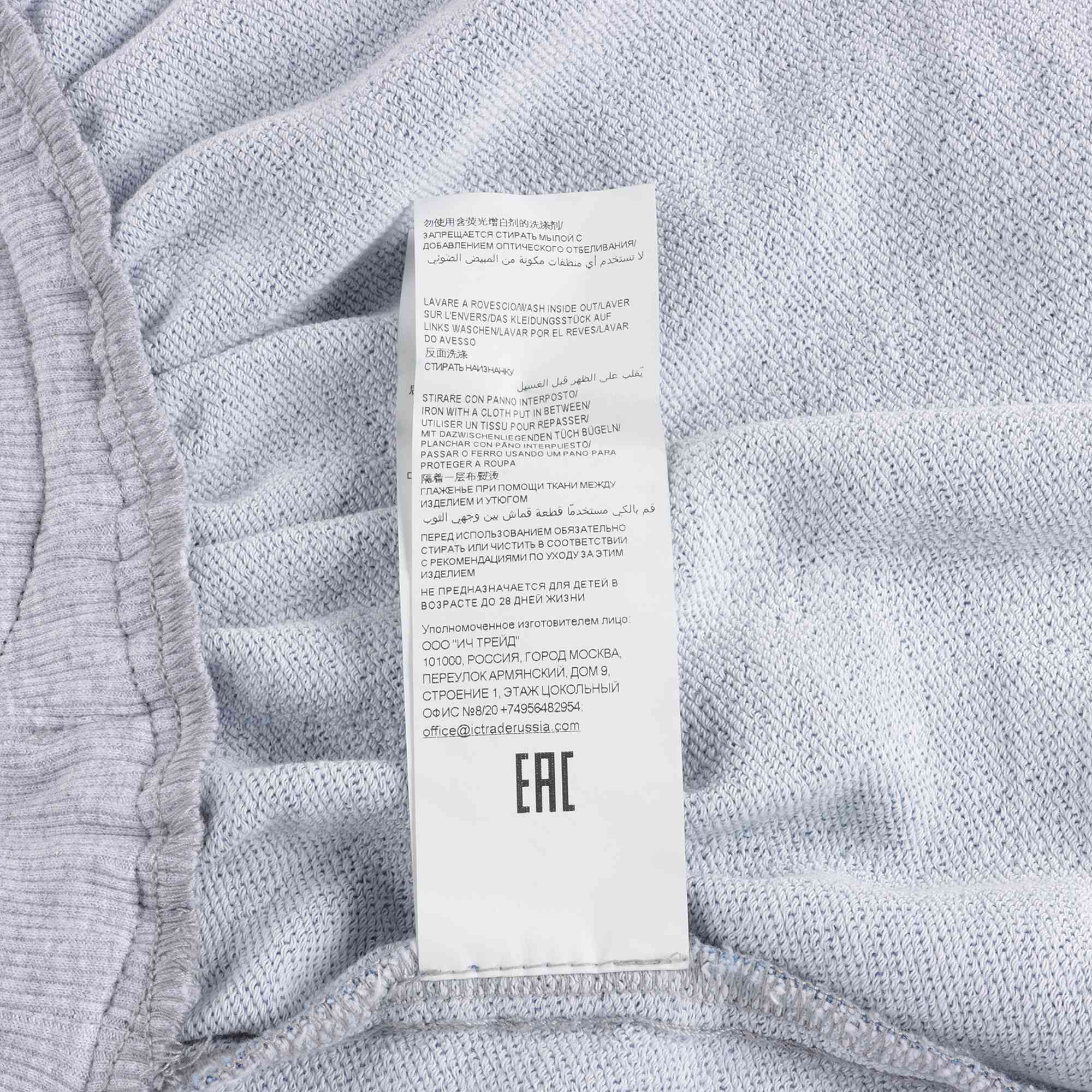Jupe en jean ourson pour bébés filles