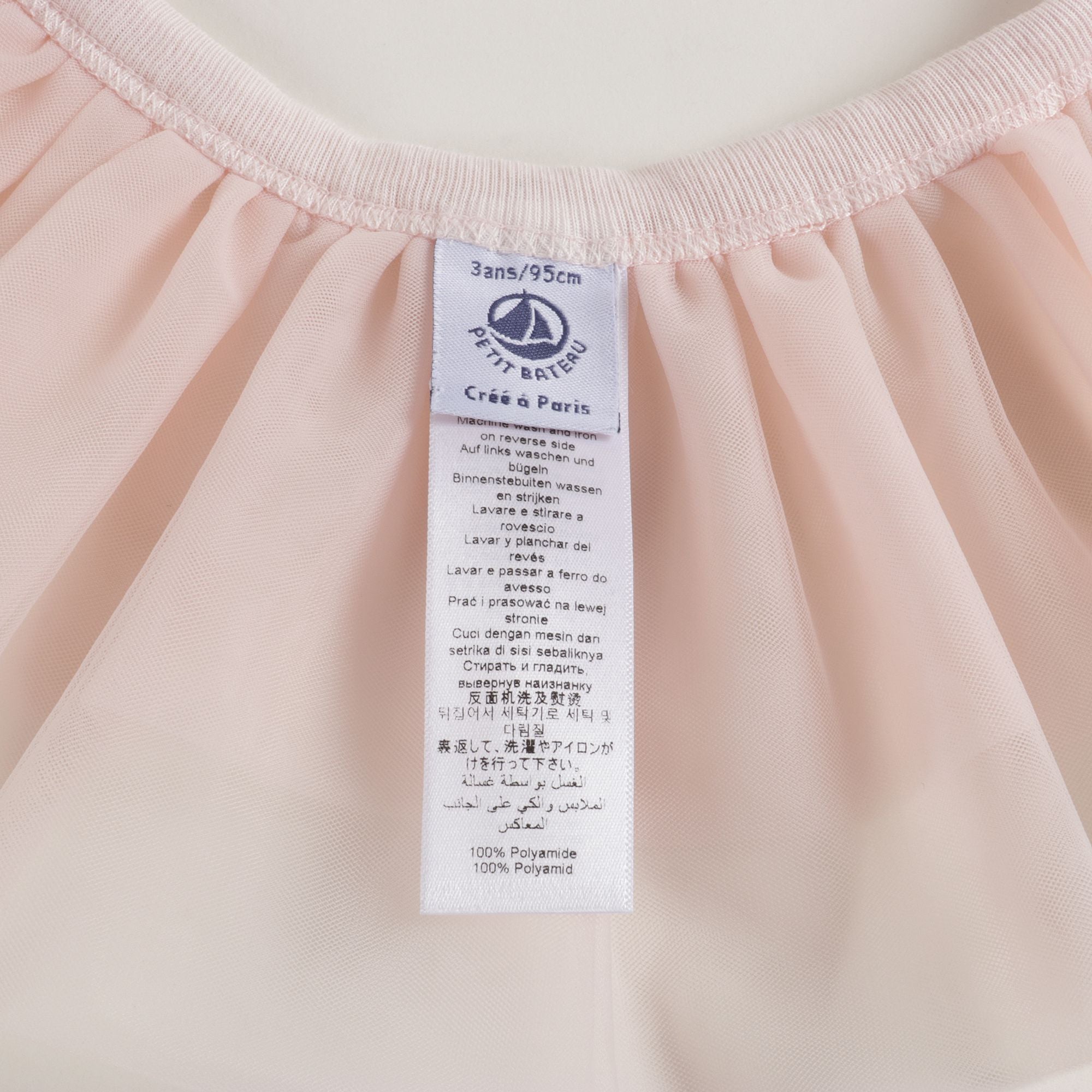 Ensemble de pyjama pour filles rose et étoiles