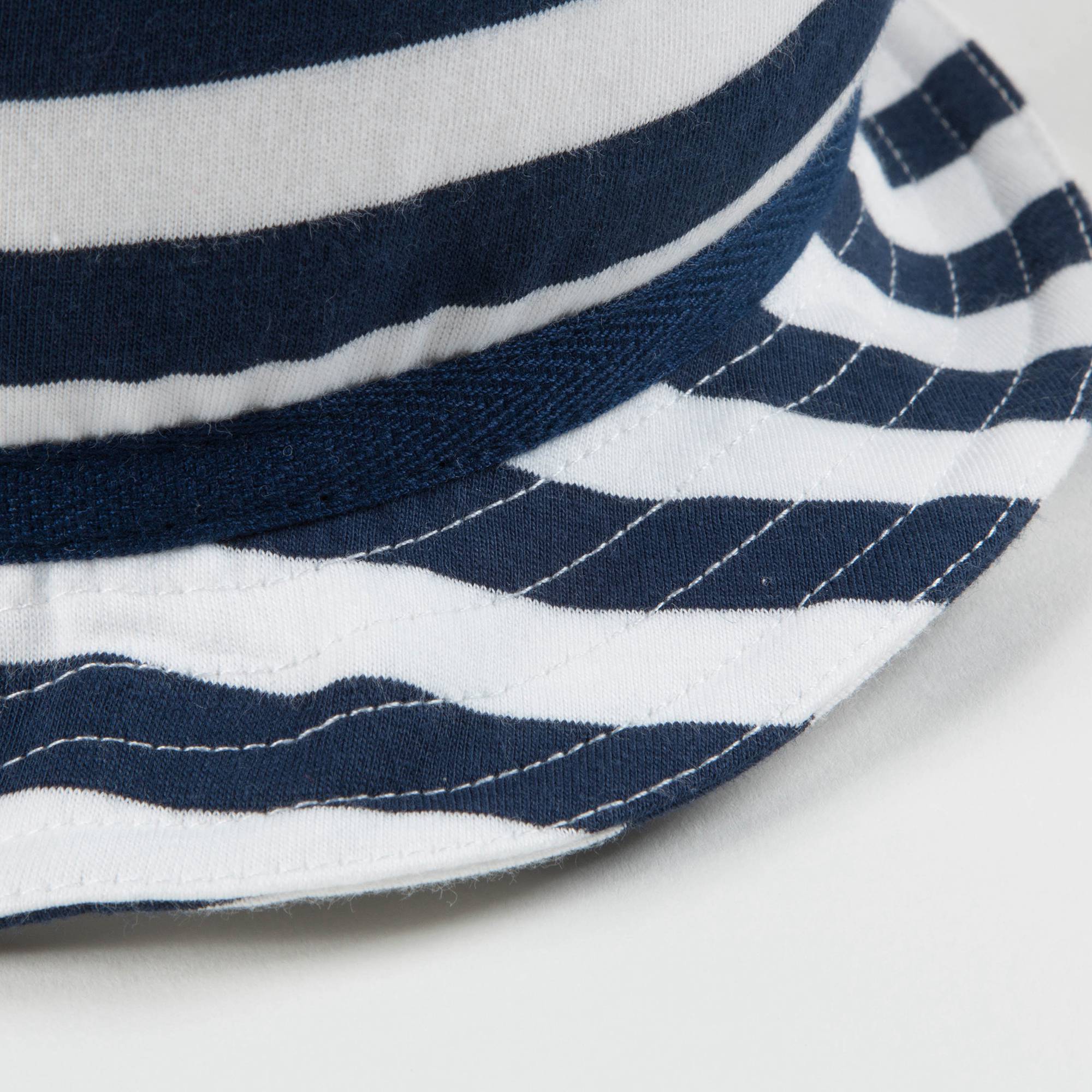Baby Boys Bloe Stripes Cotton Teddy Bear Babysuit