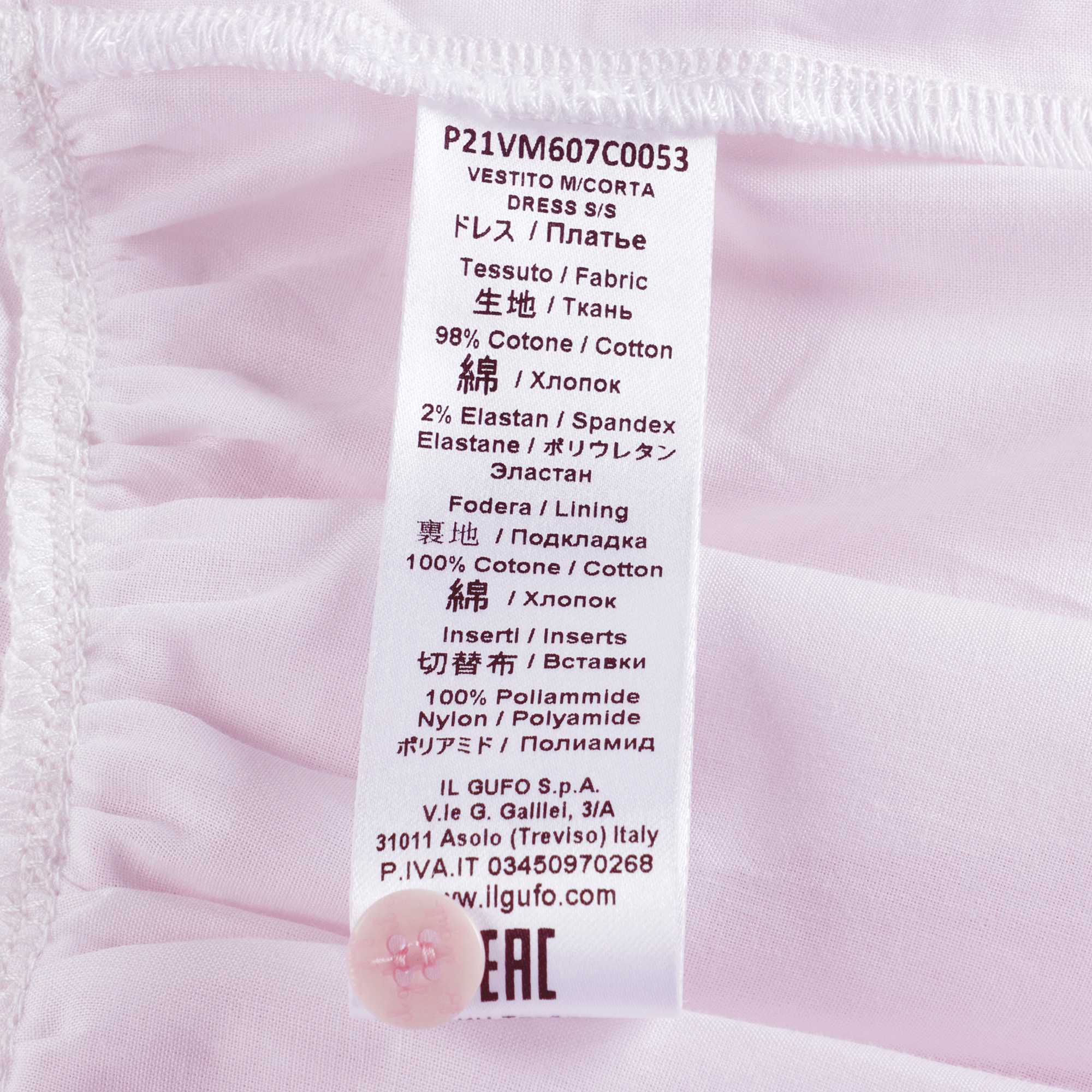 Robe rose en coton pour filles