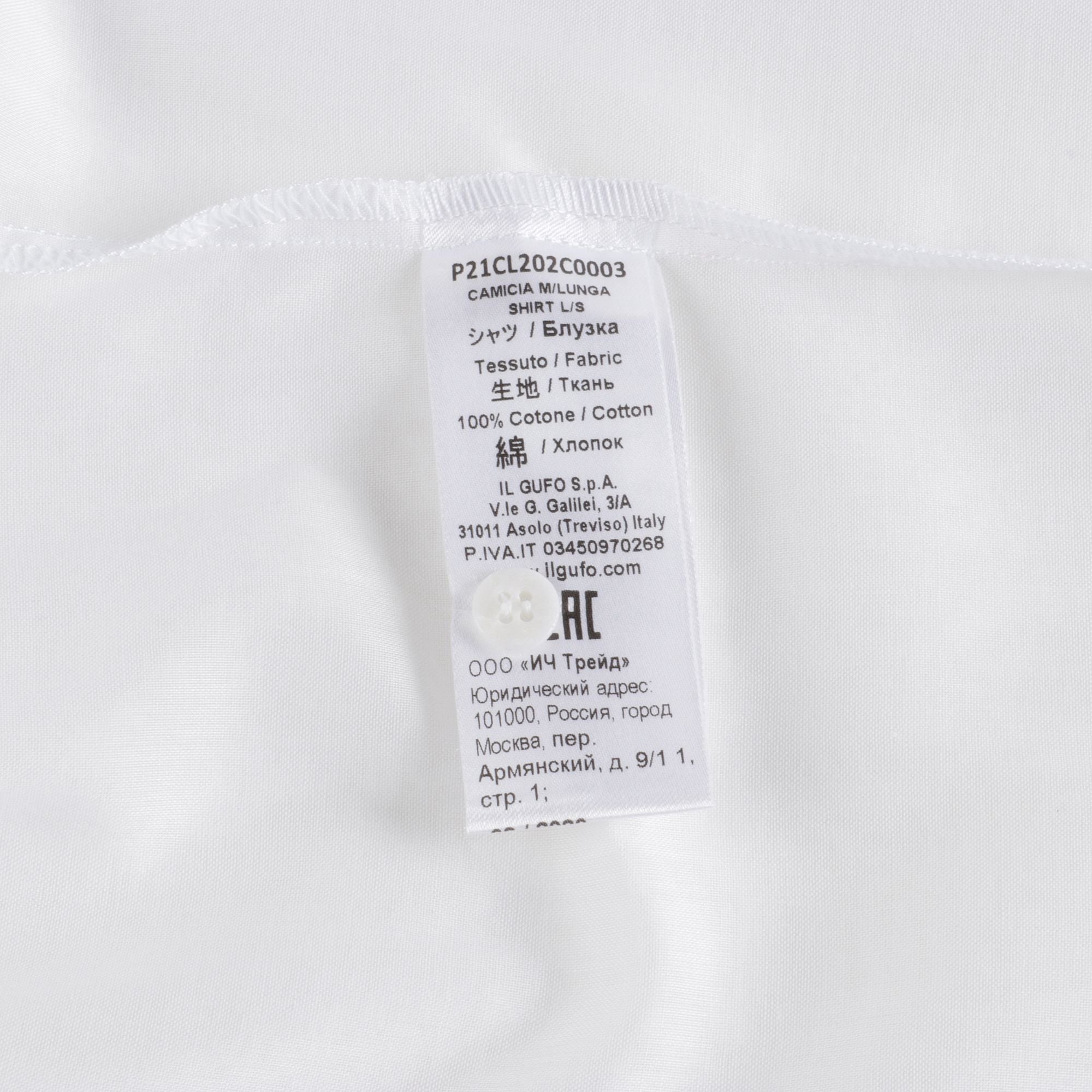 Chemises blanches en coton pour filles