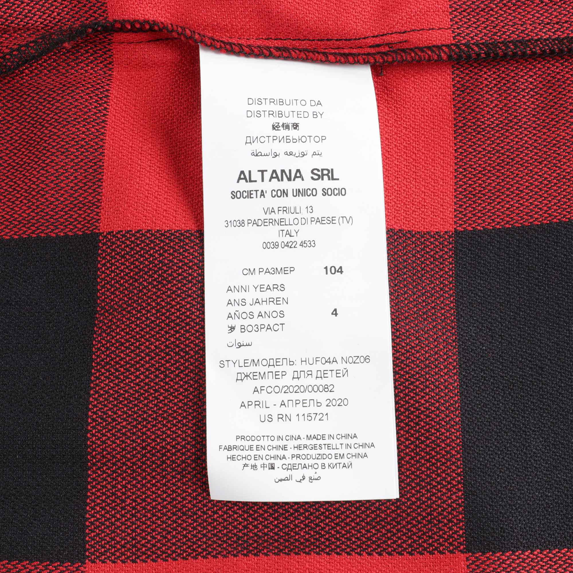 Boys & Girls Red Check Cotton Sweatshirt