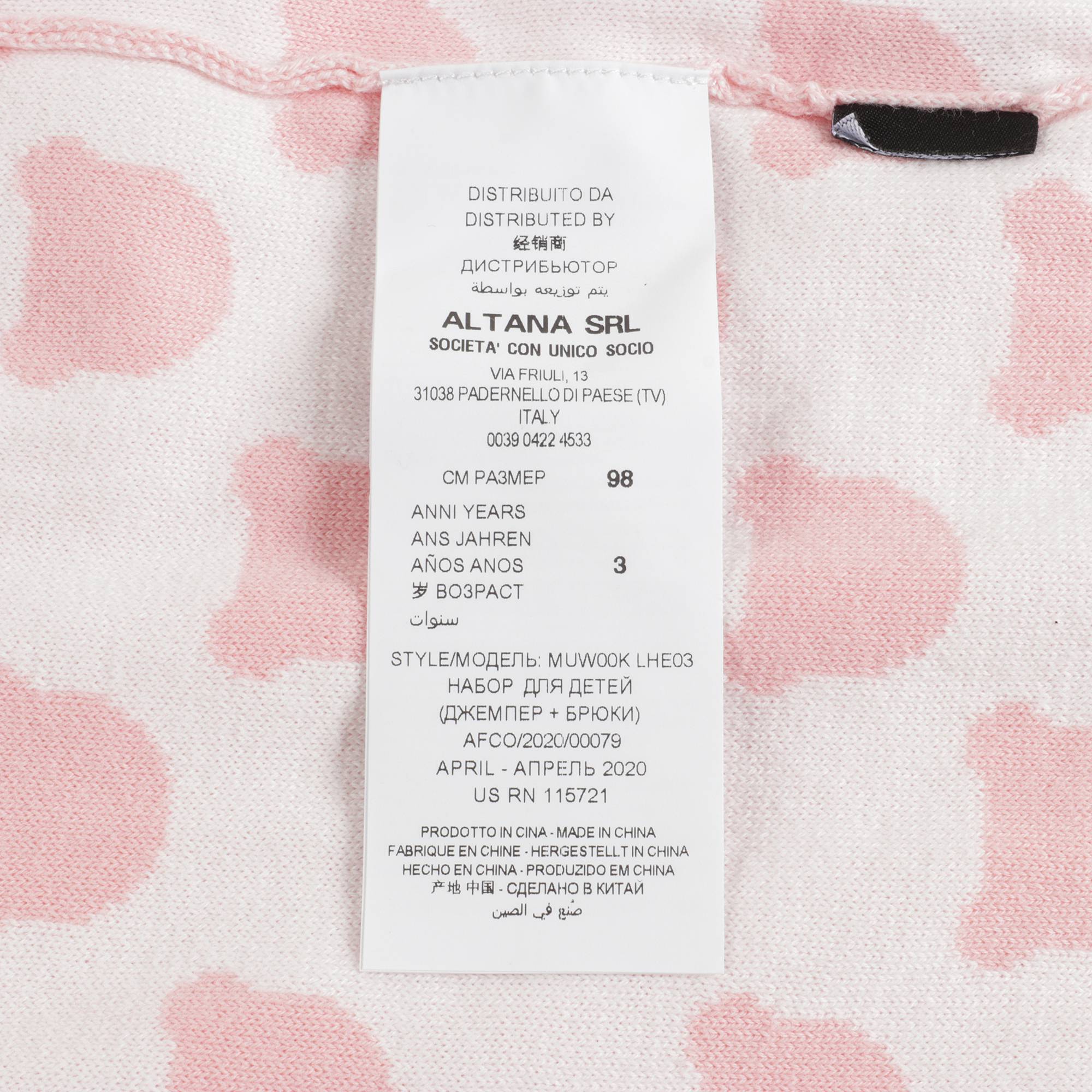 Baby Boys & Girls Sugar Rose Cotton Set