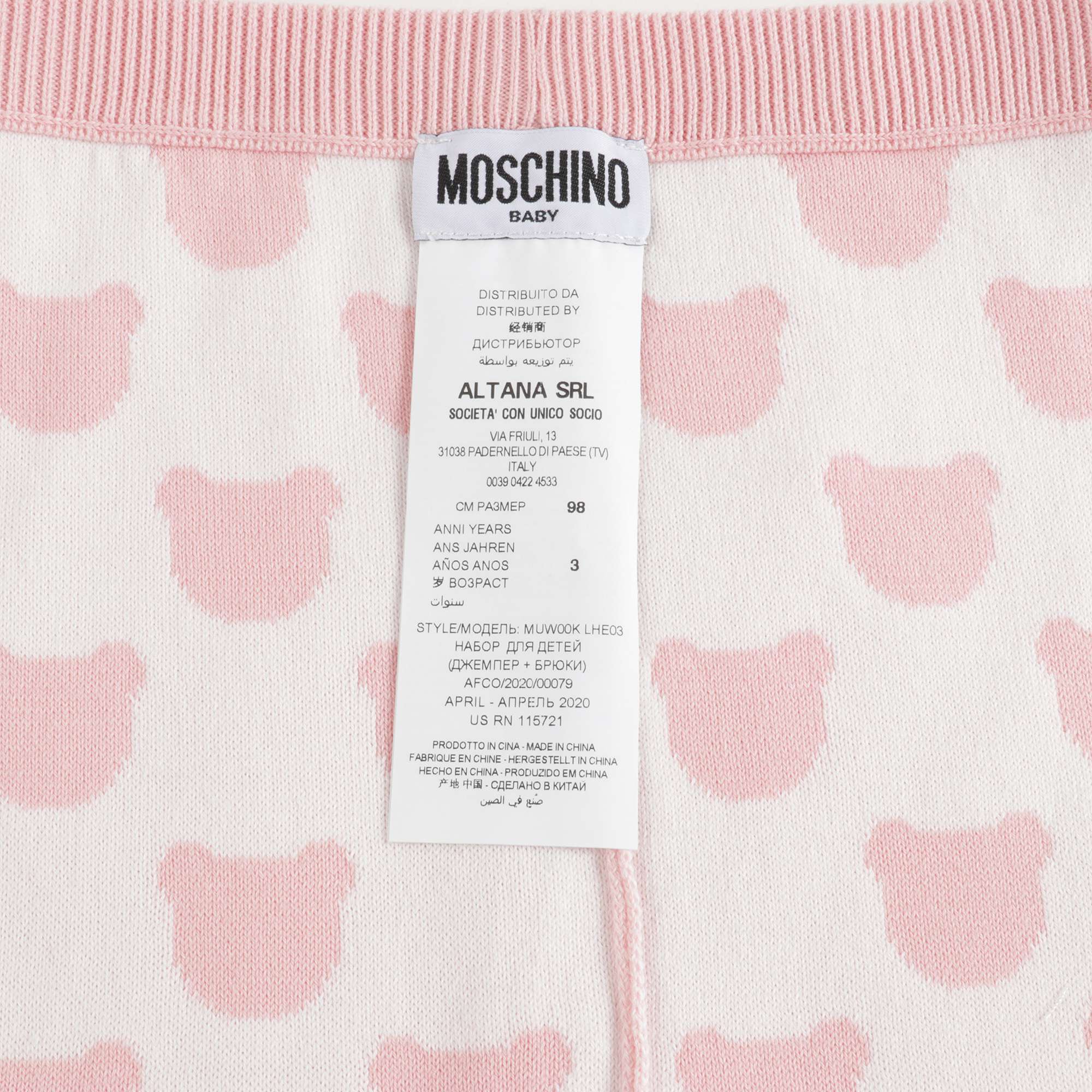 Baby Boys & Girls Sugar Rose Cotton Set