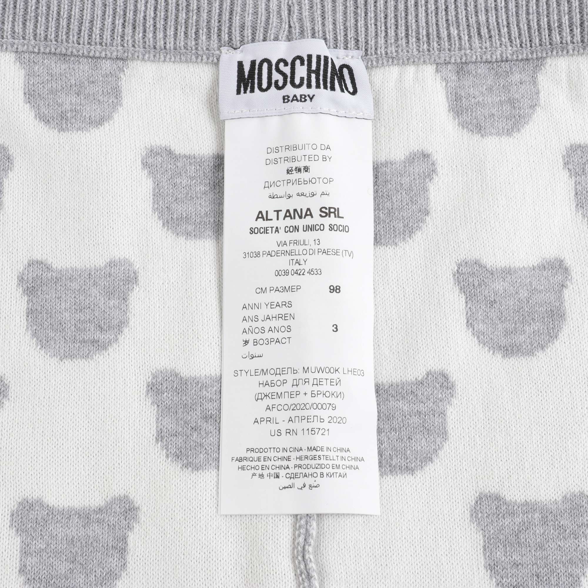 Baby Boys & Girls Grey Cotton Set
