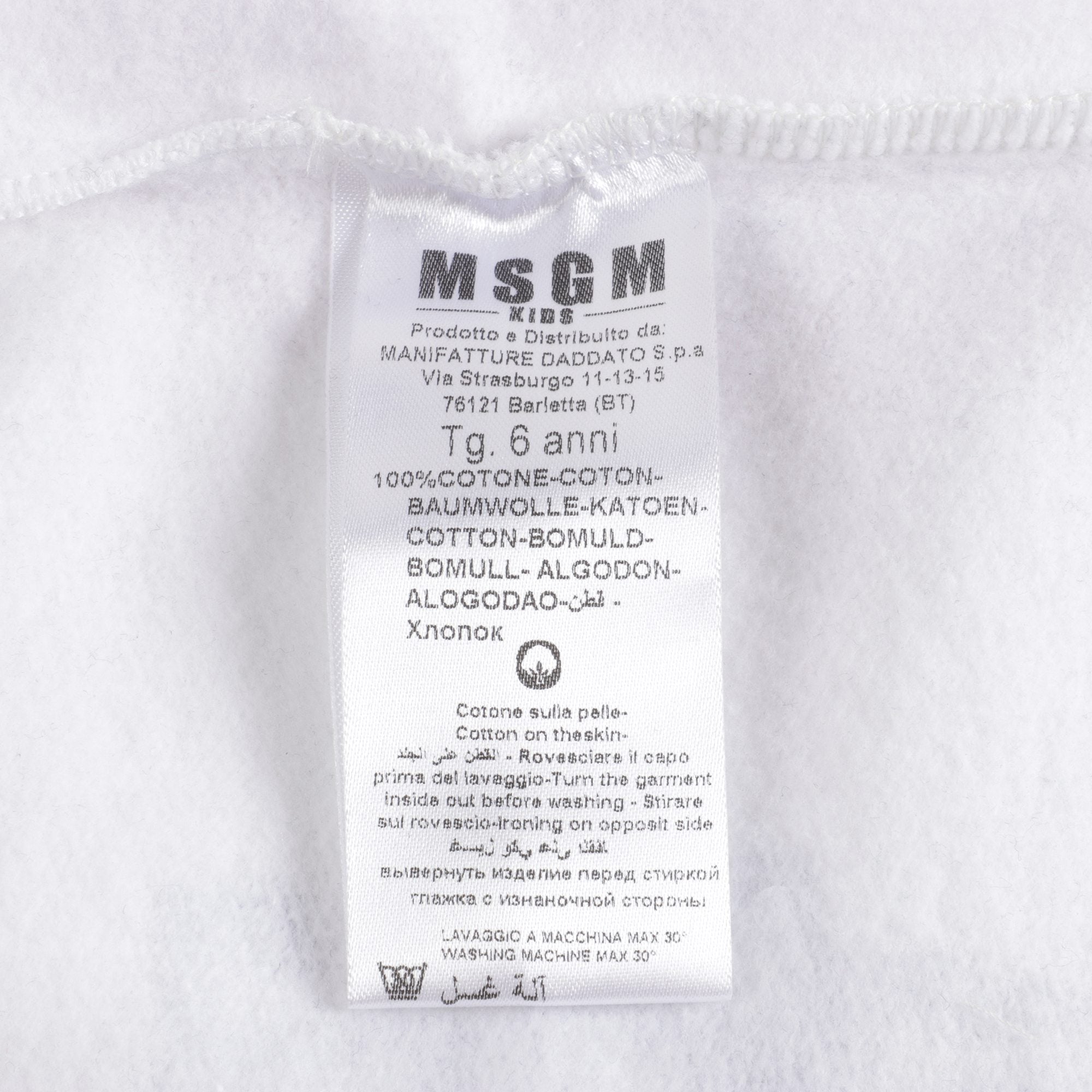 Boys White Cotton Sweatshirt
