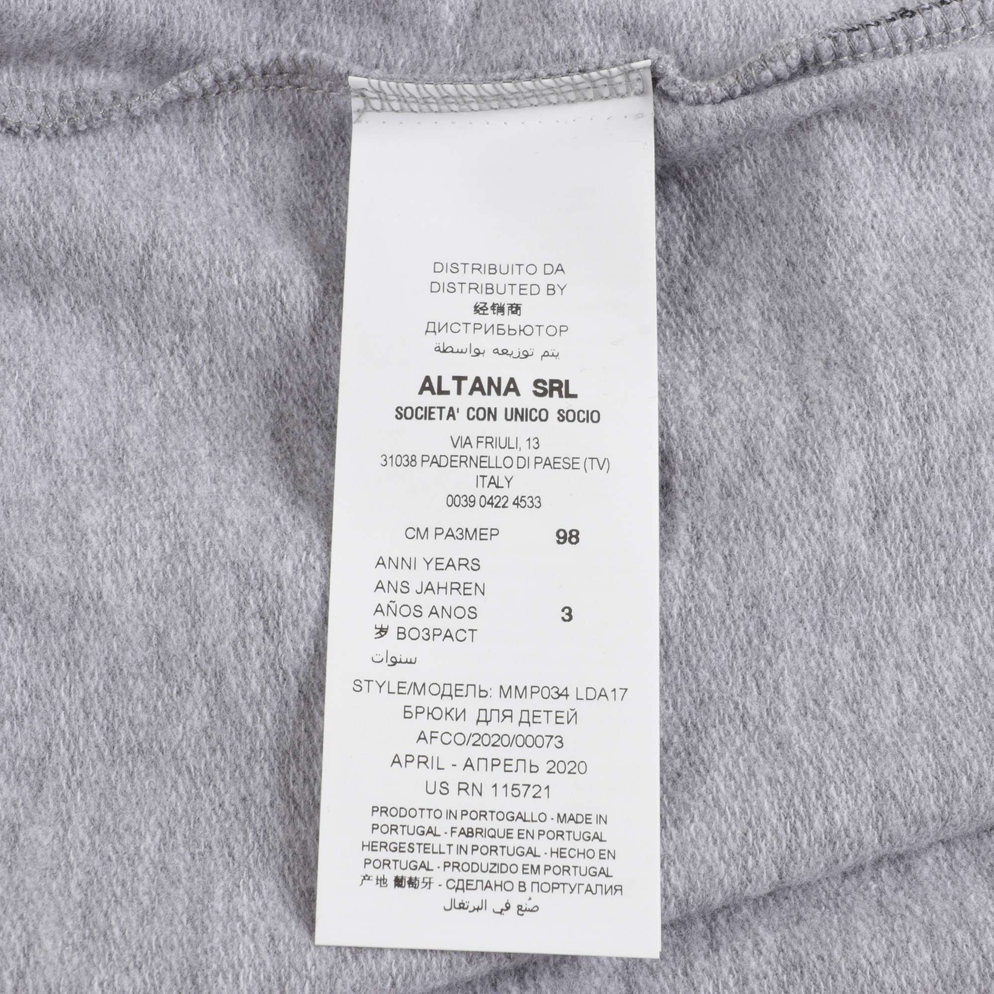 Baby Boys & Girls Grey Trousers