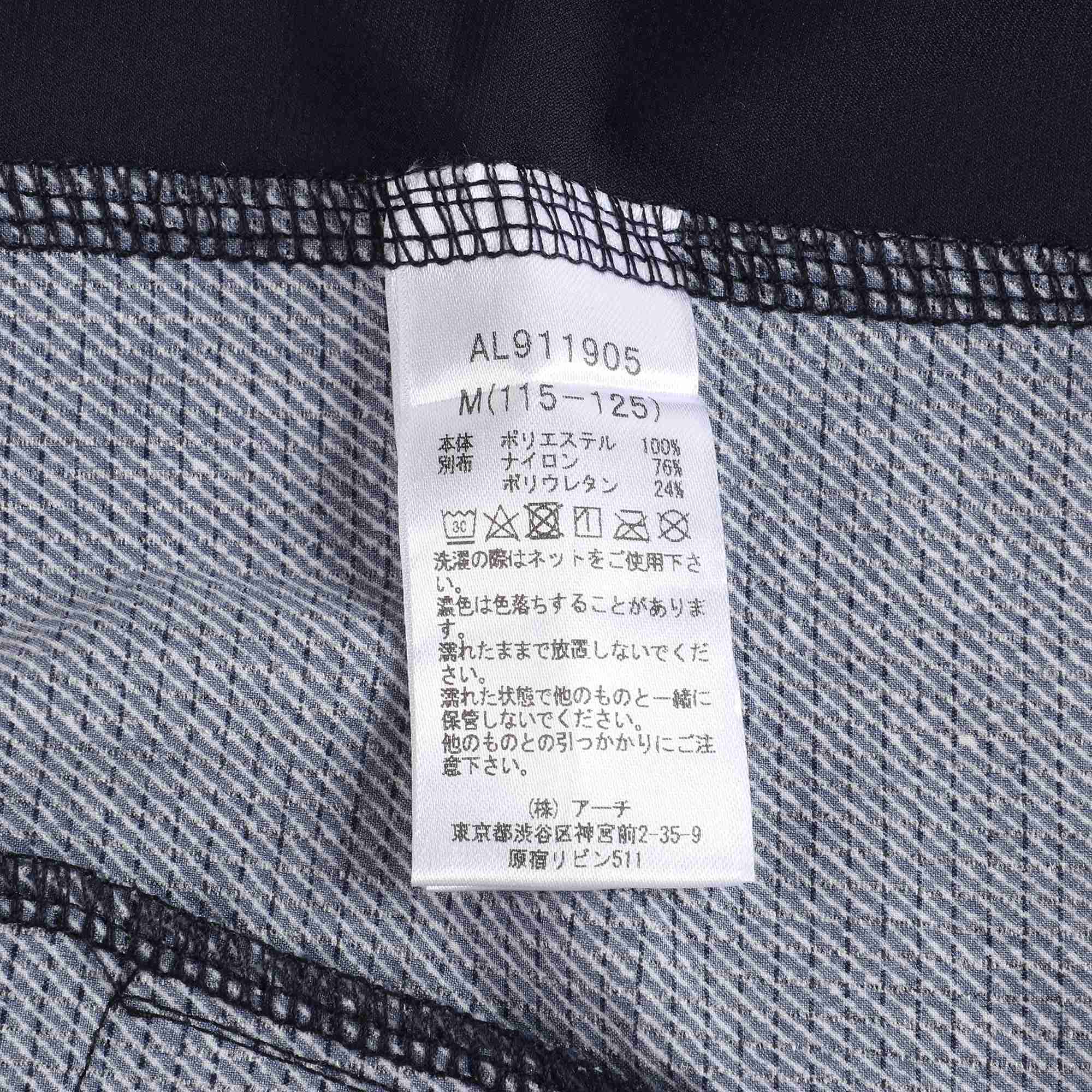 Boys Navy Coat