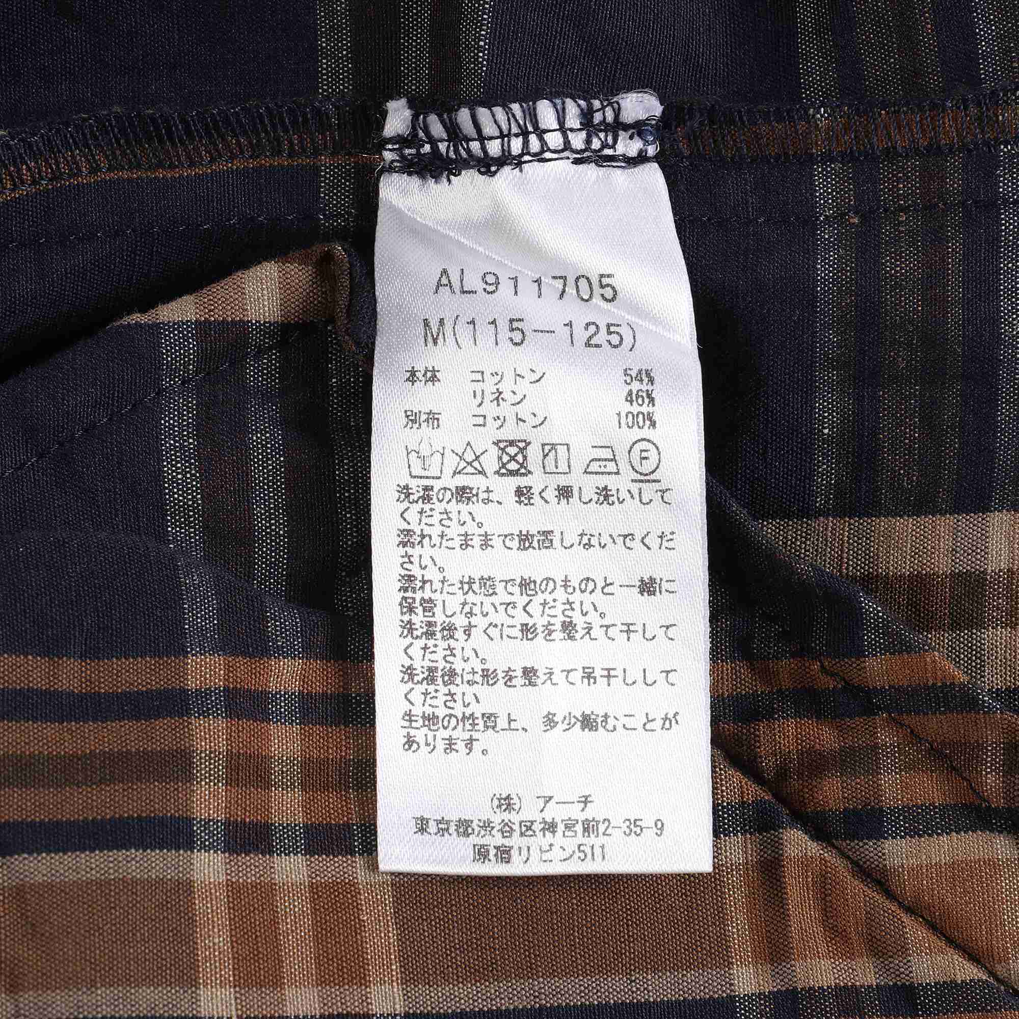 Boys Navy Madras Jacket