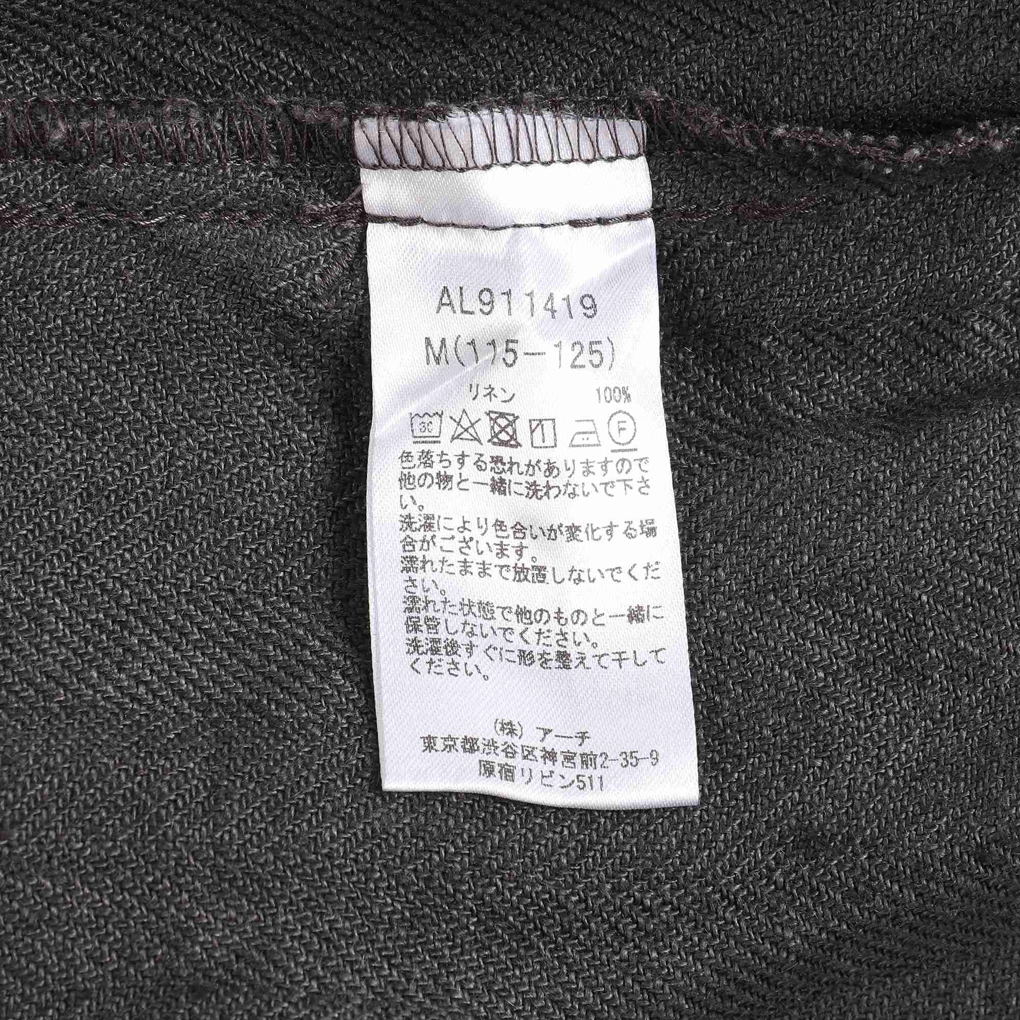 Boys Chorcoal Linen Shorts