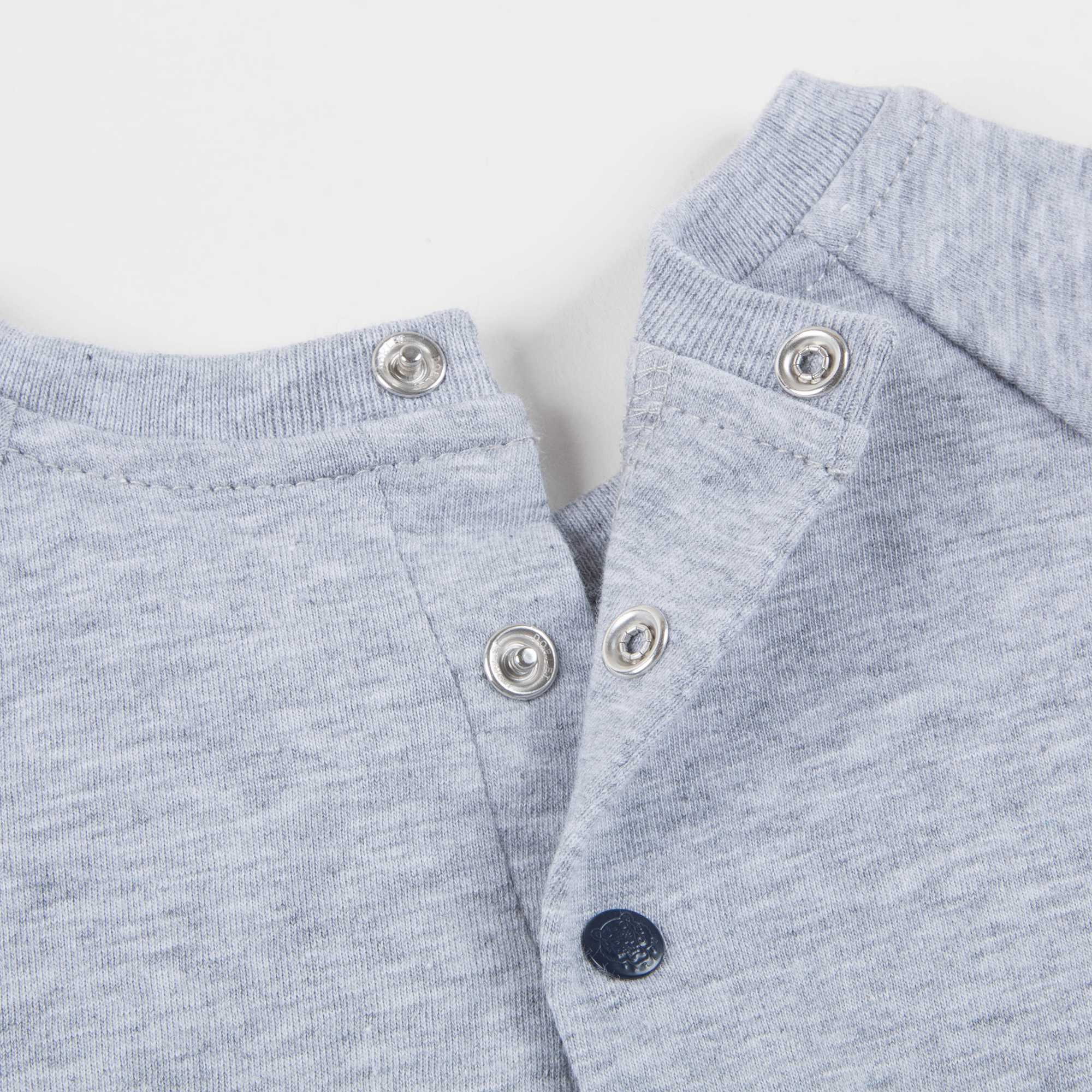 Baby Boys Marl Grey Cotton Babysuit