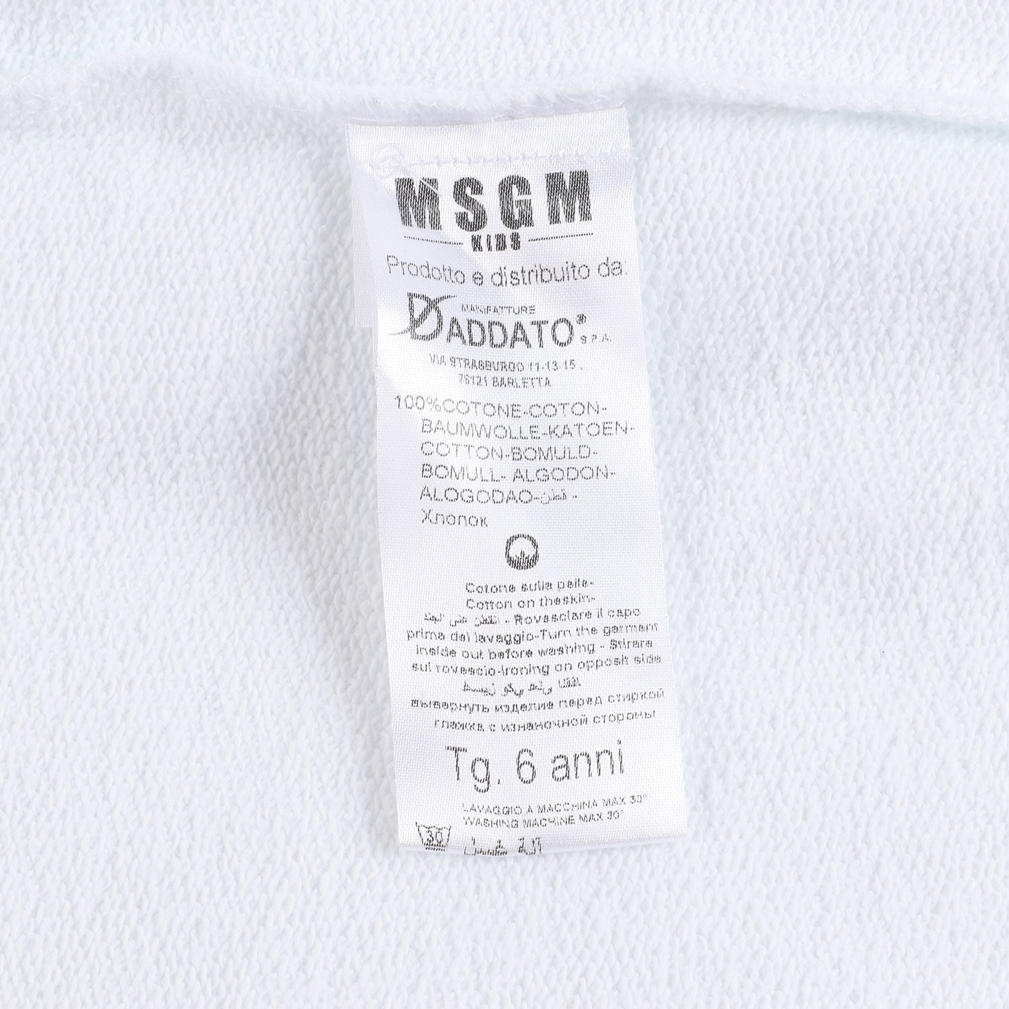 Boys White Cotton Sweatshirt