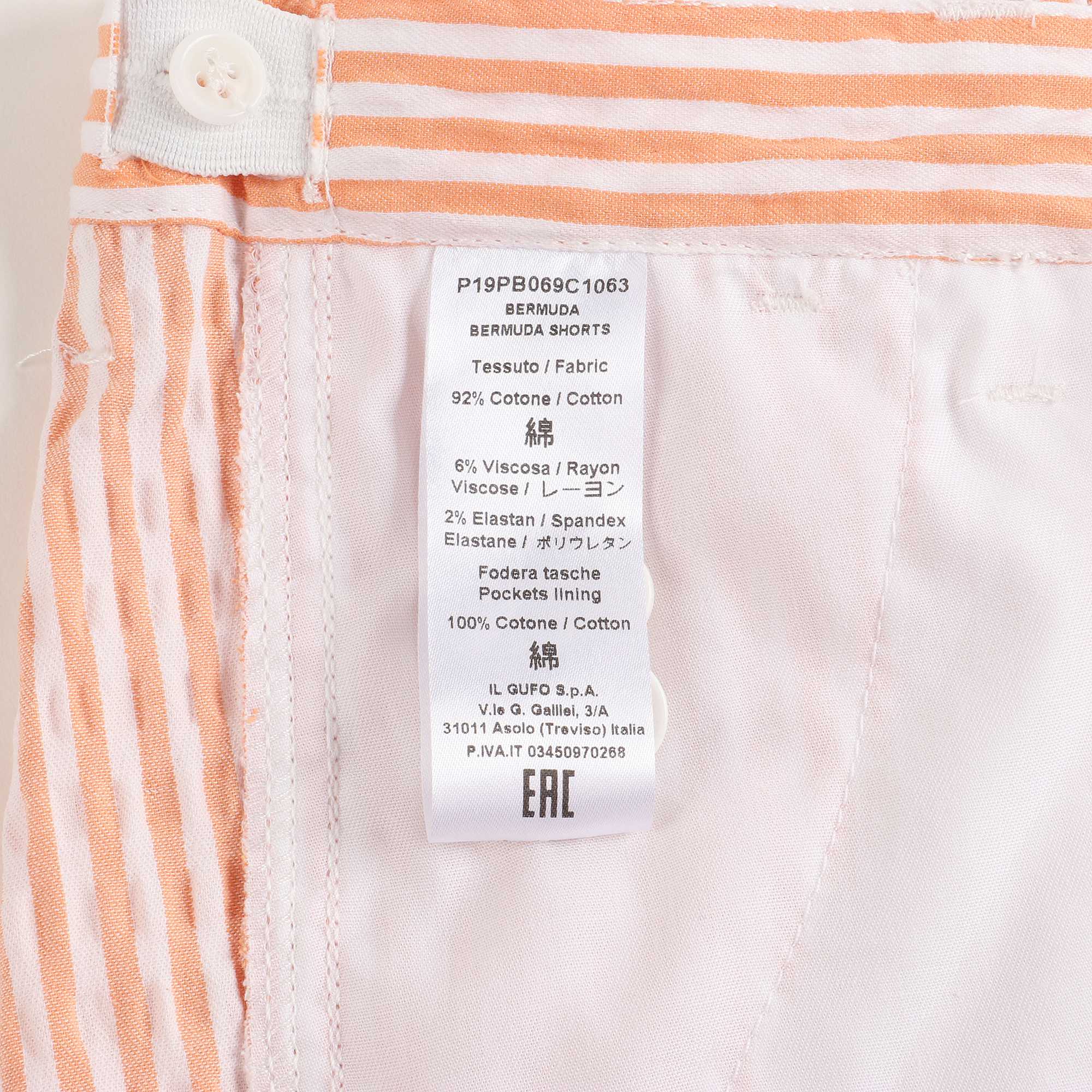 Boys Orange & White Stripe Cotton Shorts