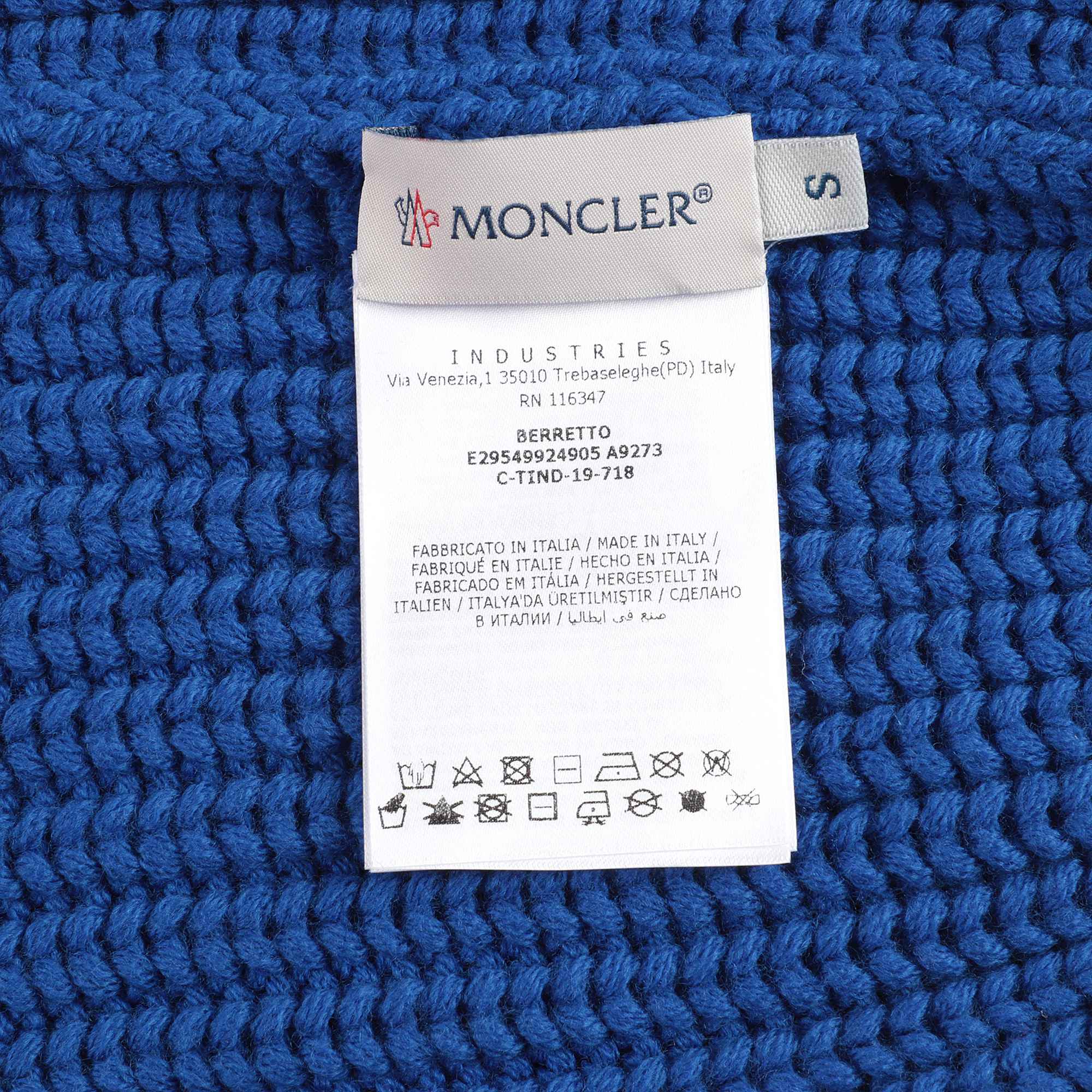 Boys & Girls Bright Blue Logo Wool Hat