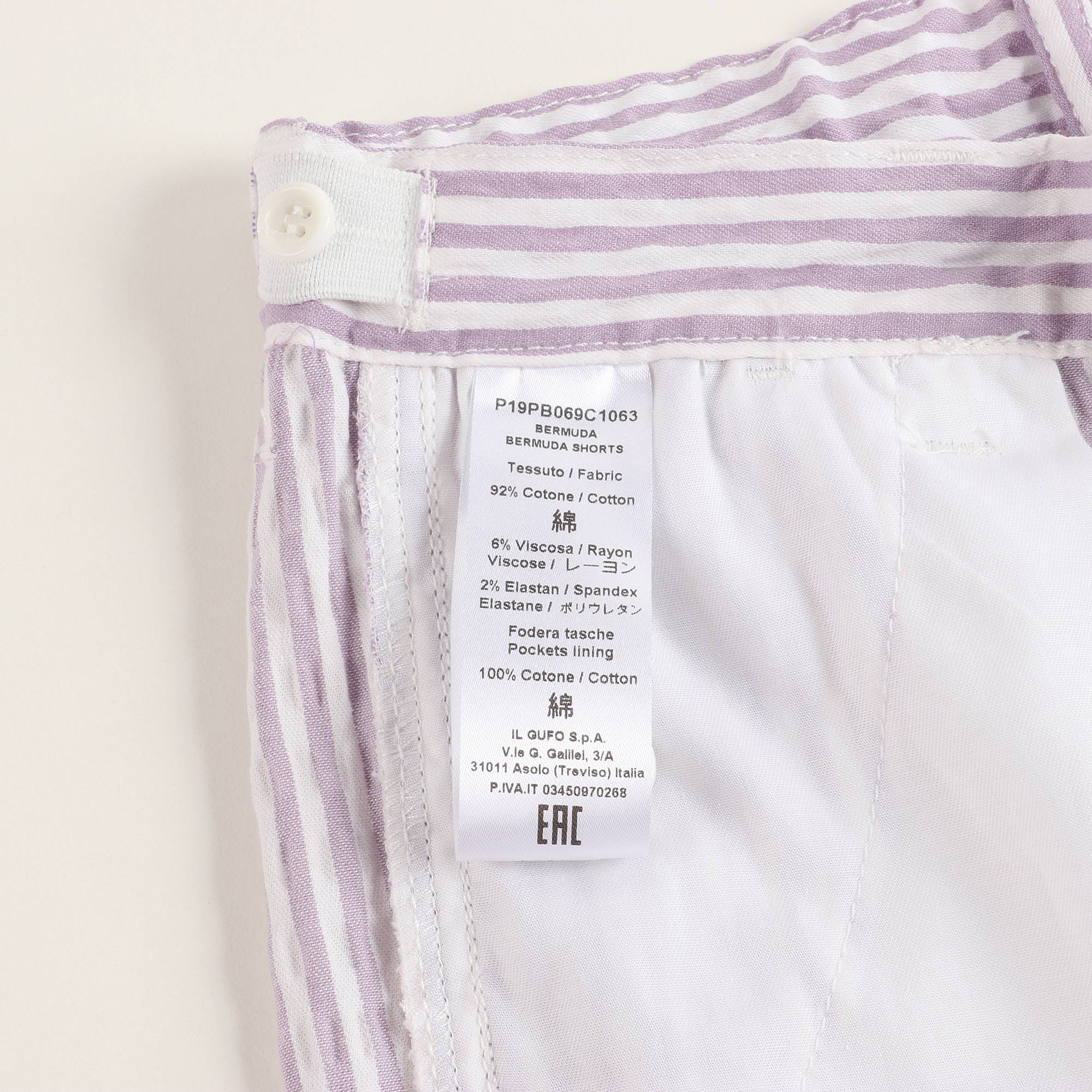 Boys Lilac & White Stripe Cotton Shorts