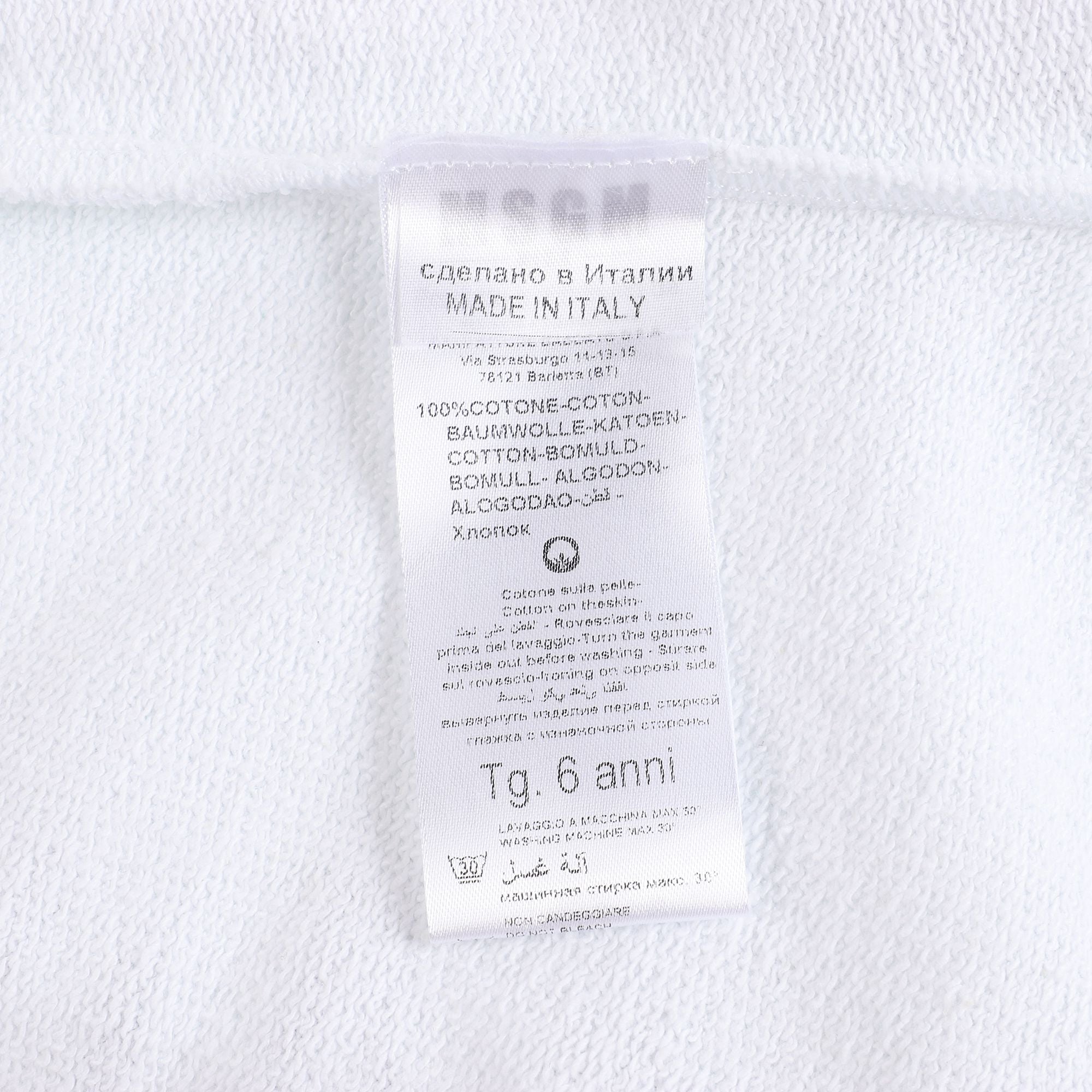 Boys White Cotton Shorts