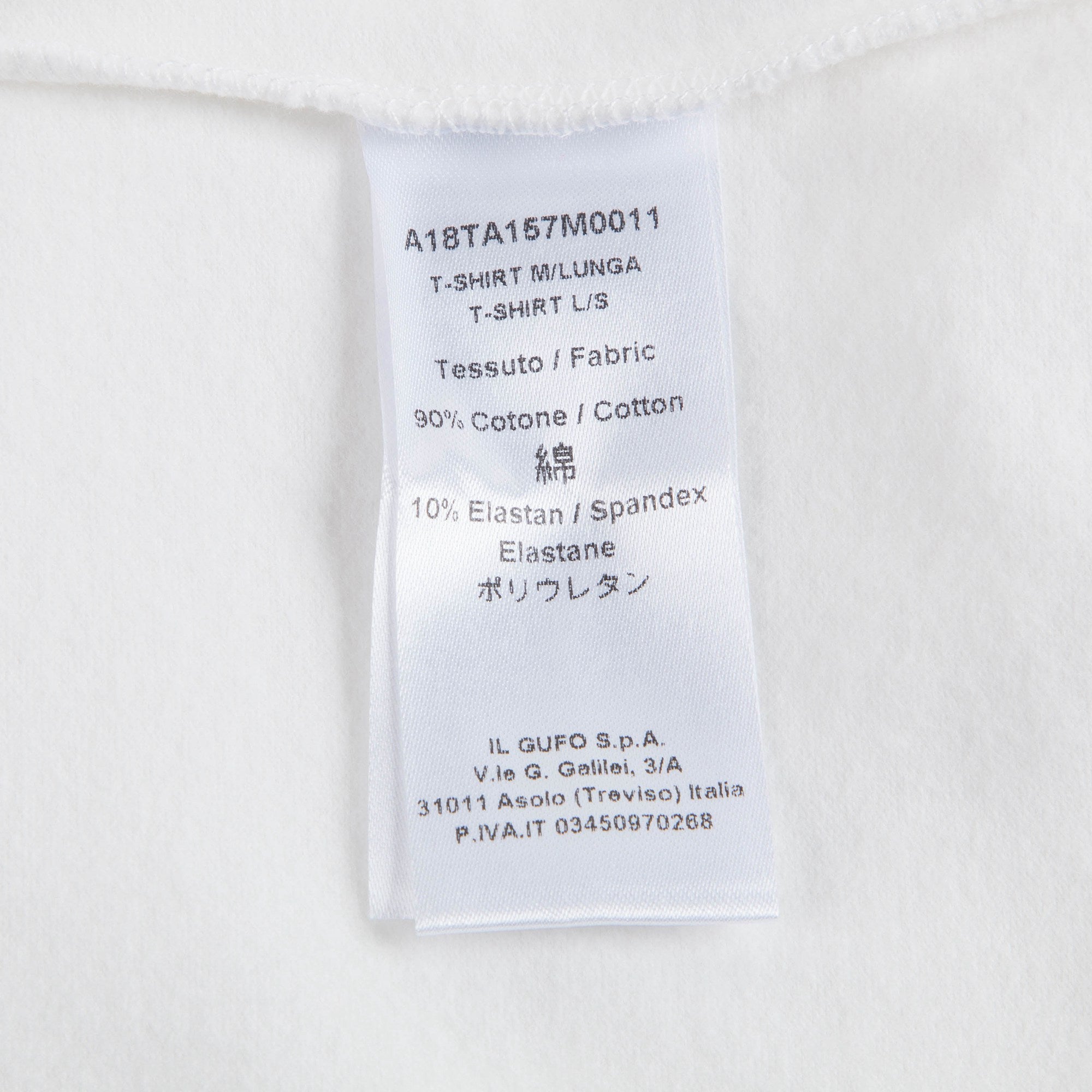 Baby Milk & Quartz Pink Cotton T-shirt