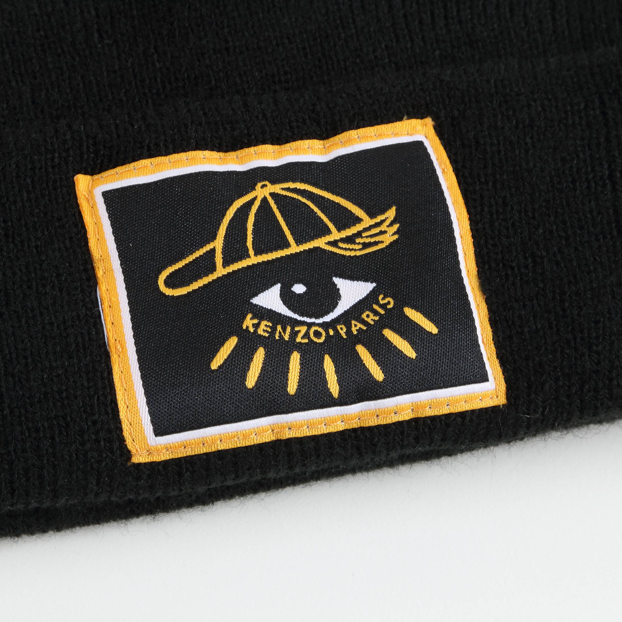 Boys Black Acrylic Chine Hat