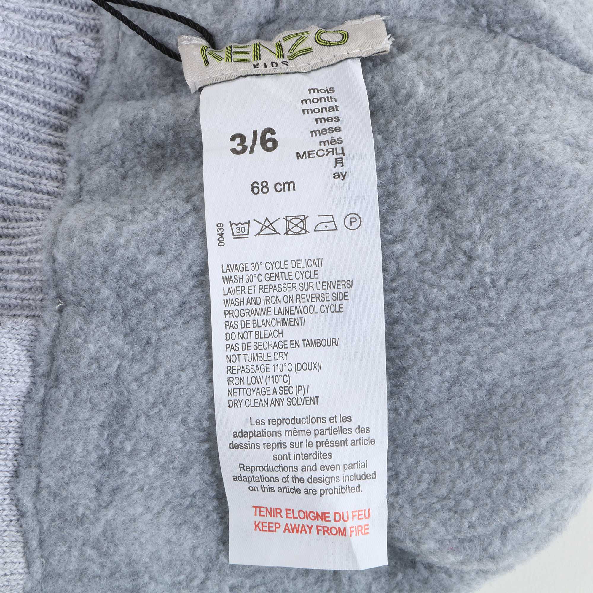 Baby Boys Marl Grey Cotton Hat