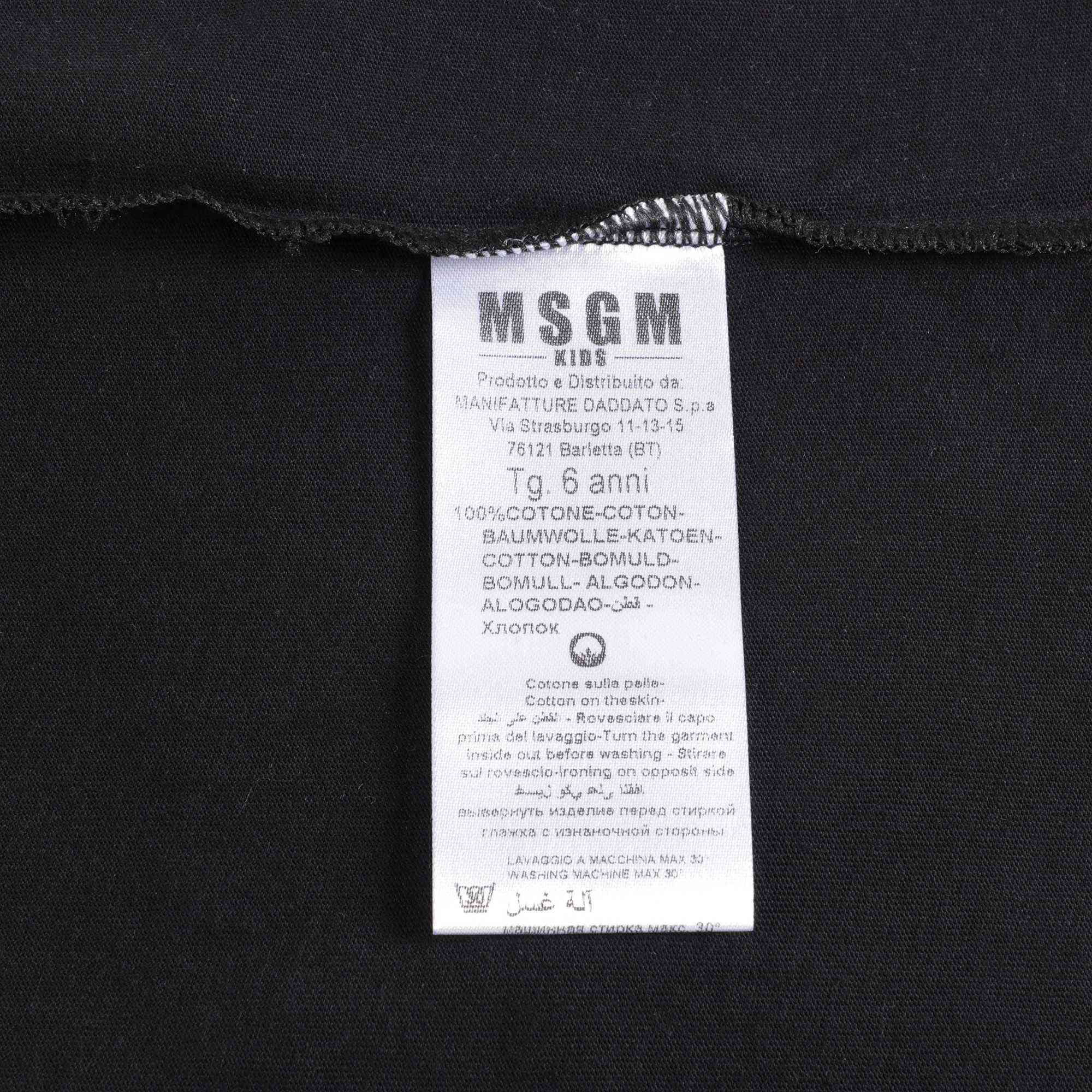 Boys Black Cotton T-shirt