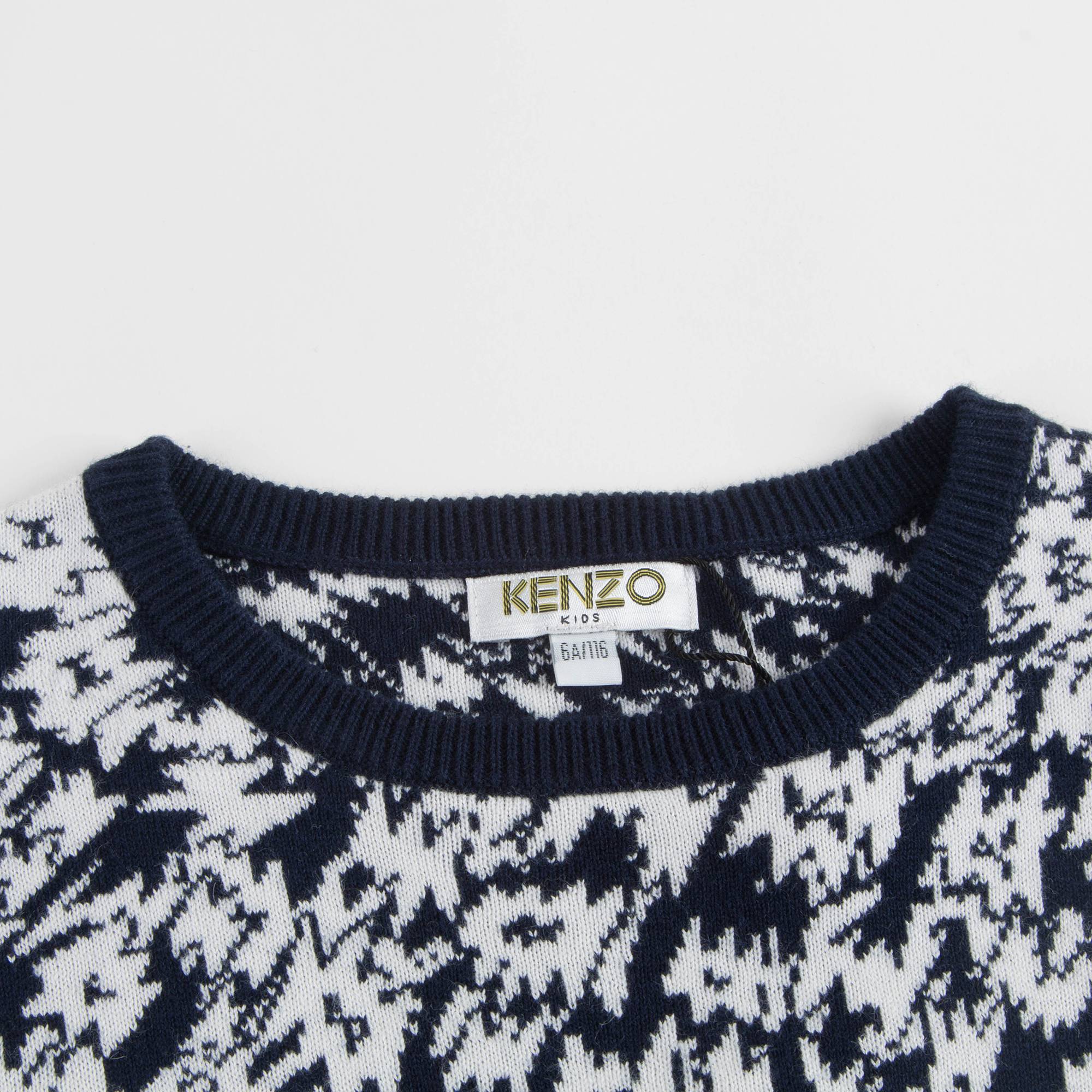 Robe en coton noir imprimé pour fille