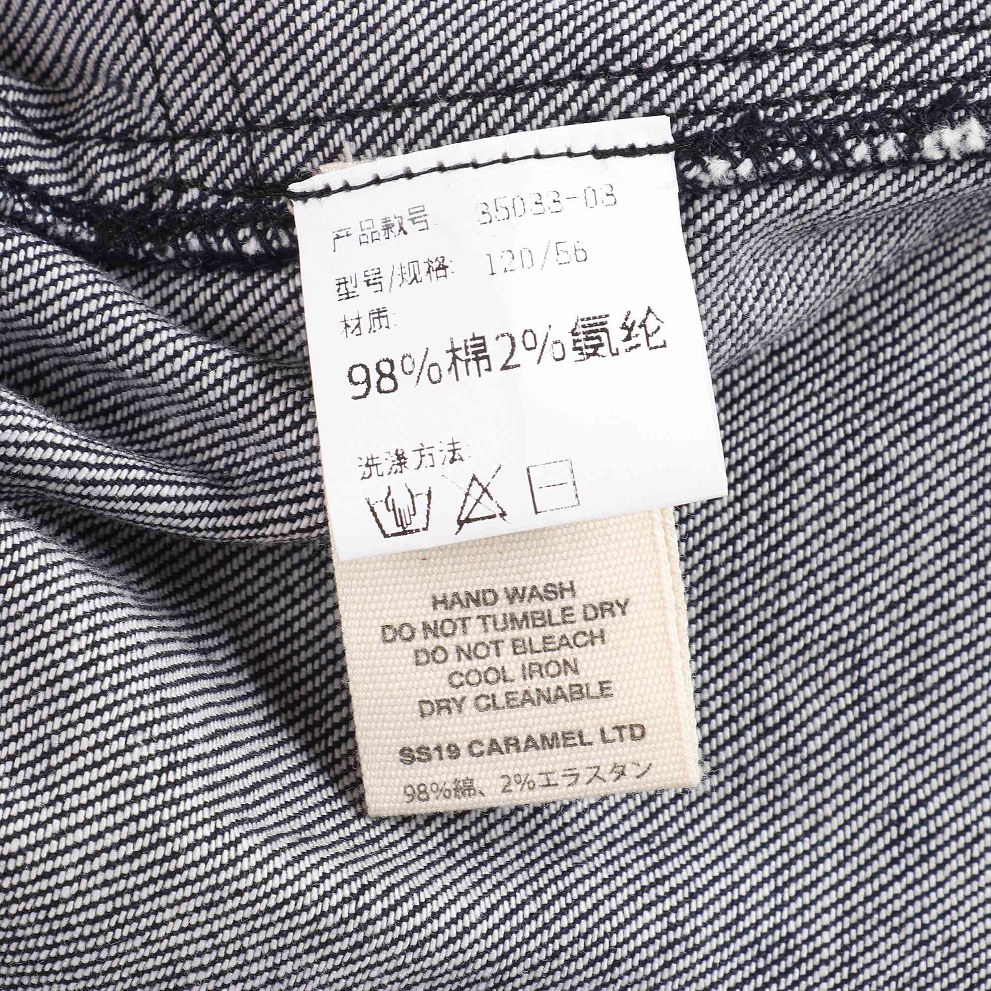 Boys & Girls Dark Blue Cotton Trousers