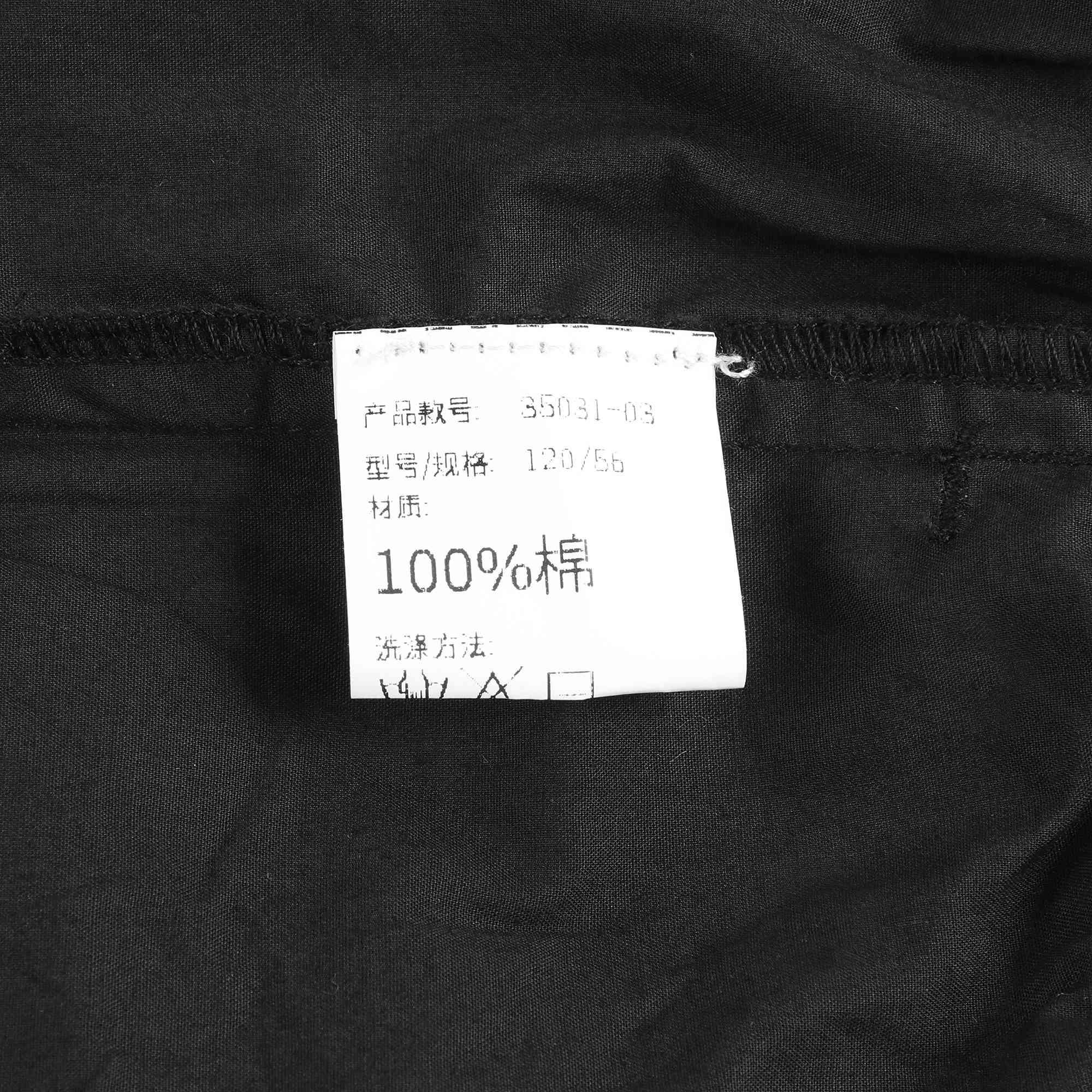 Boys & Girls Black Cotton Trousers