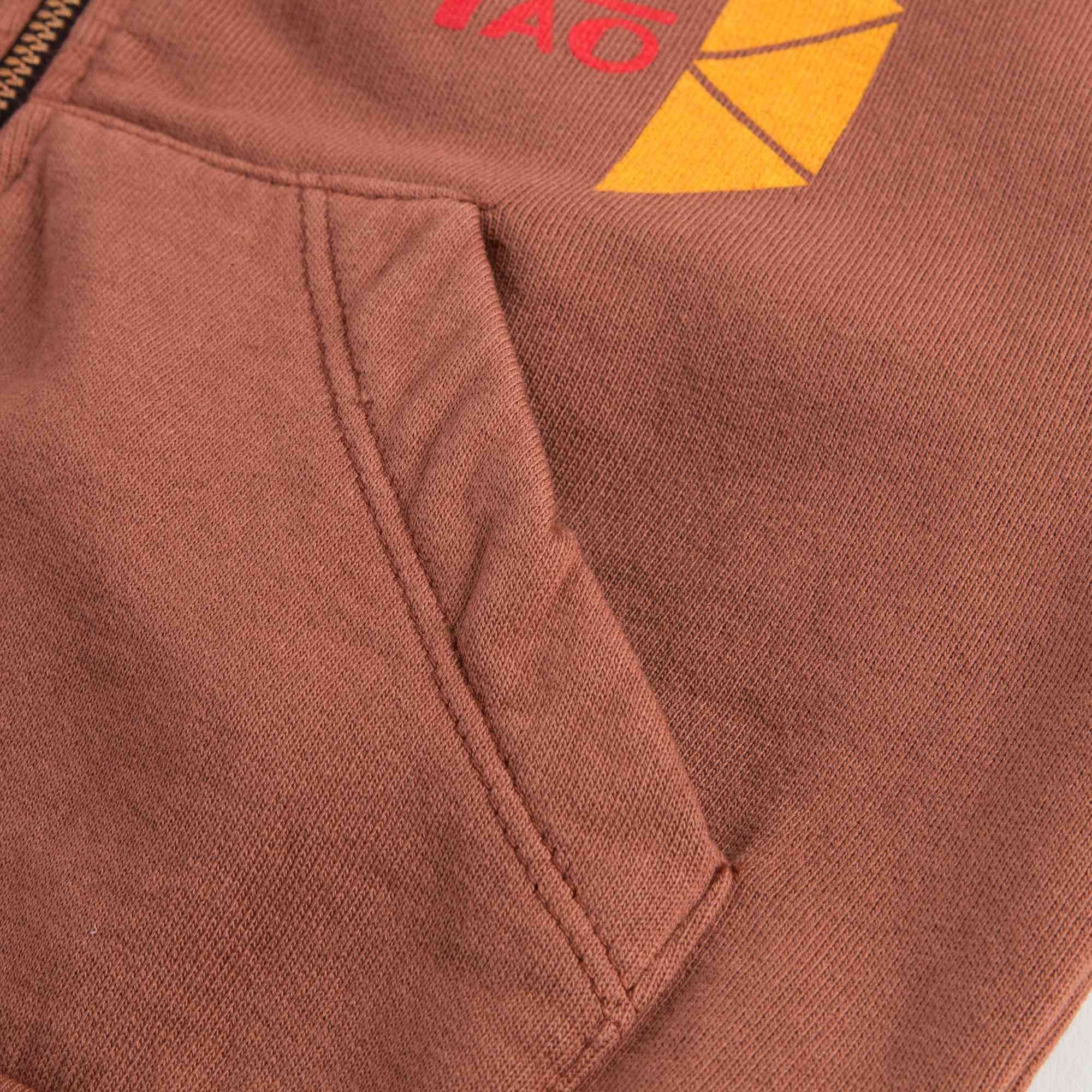 Boys & Girls Brown Zip-up Top