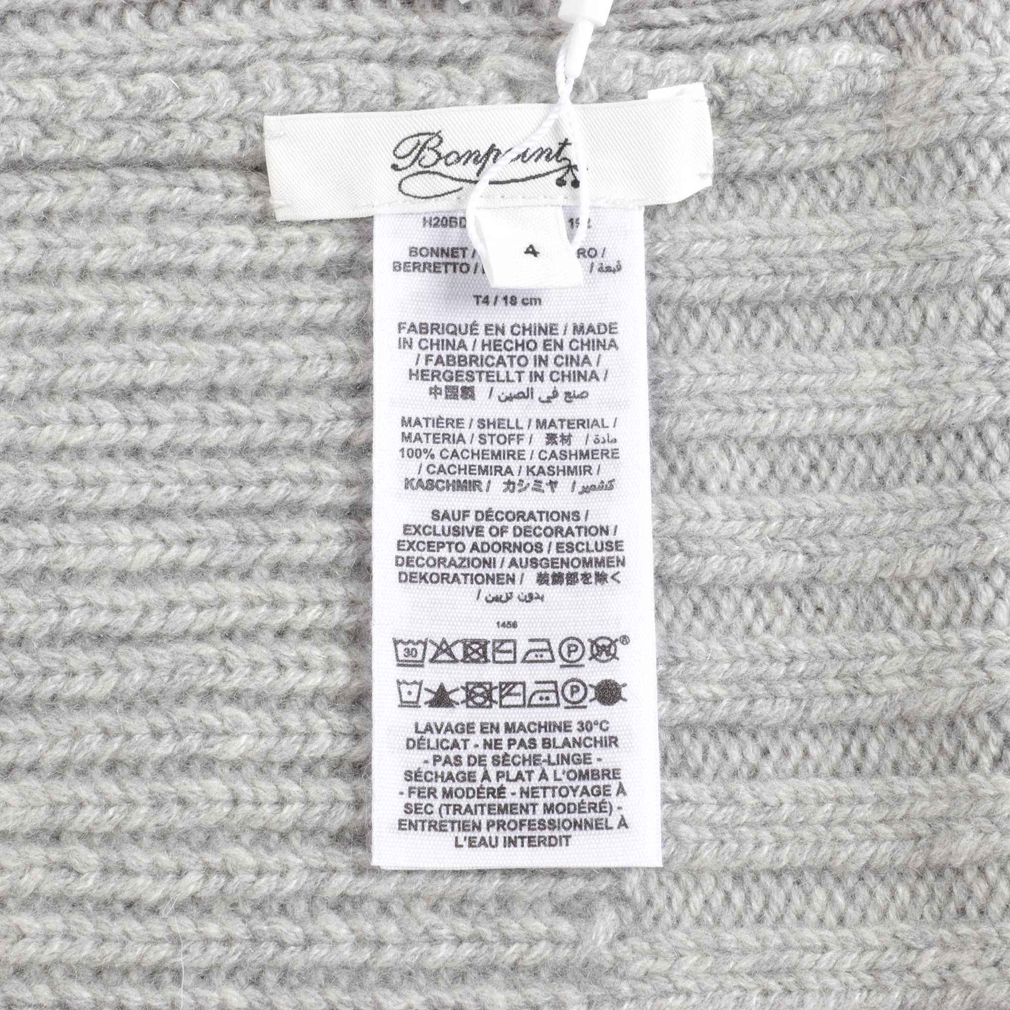 Boys & Girls Light Grey Cashmere Beanie