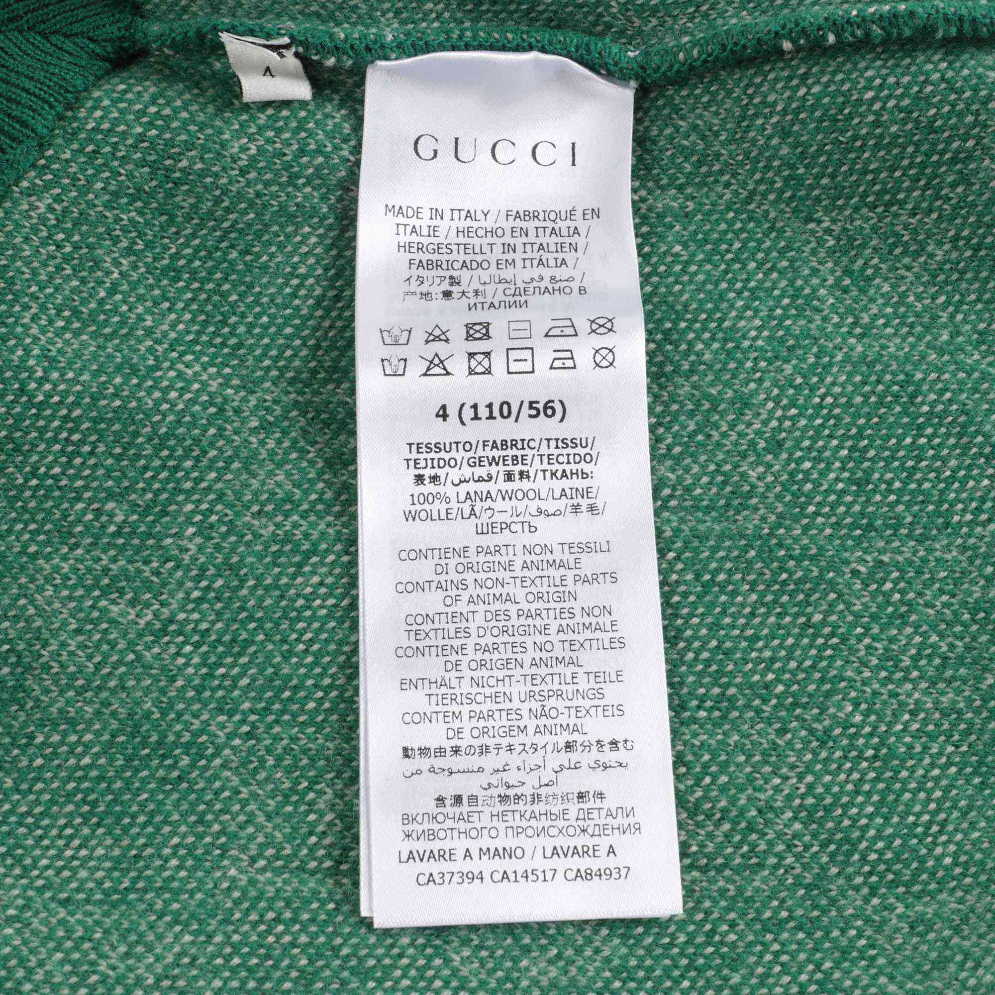 Boys & Girls Green GG Knit Vest