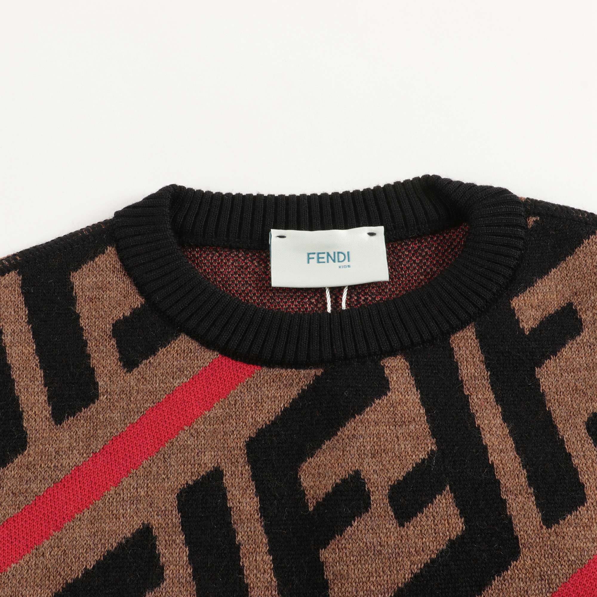 Boys Beige FF Jumper