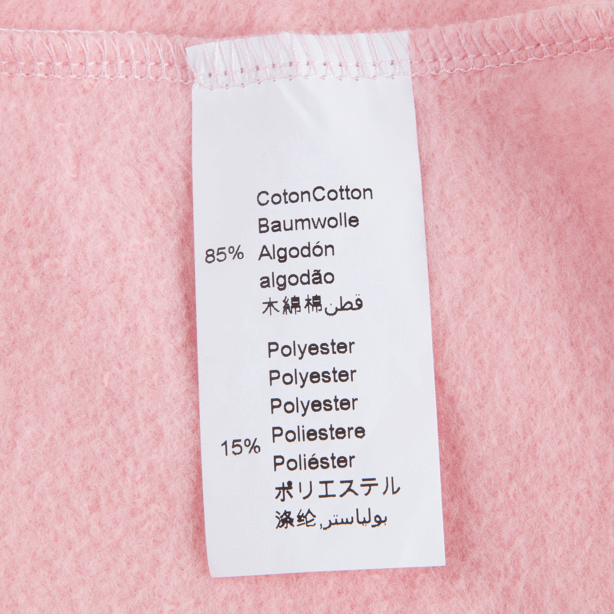 Baby Girls Middle Pink Cotton Trousers