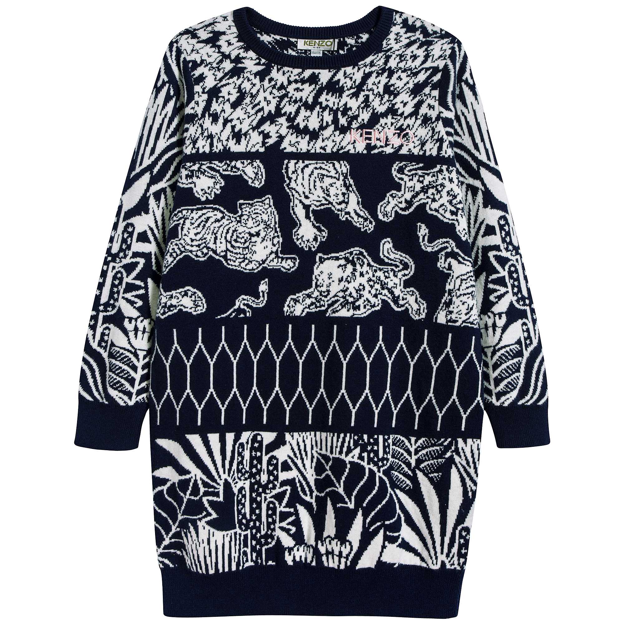 Robe en coton noir imprimé pour fille