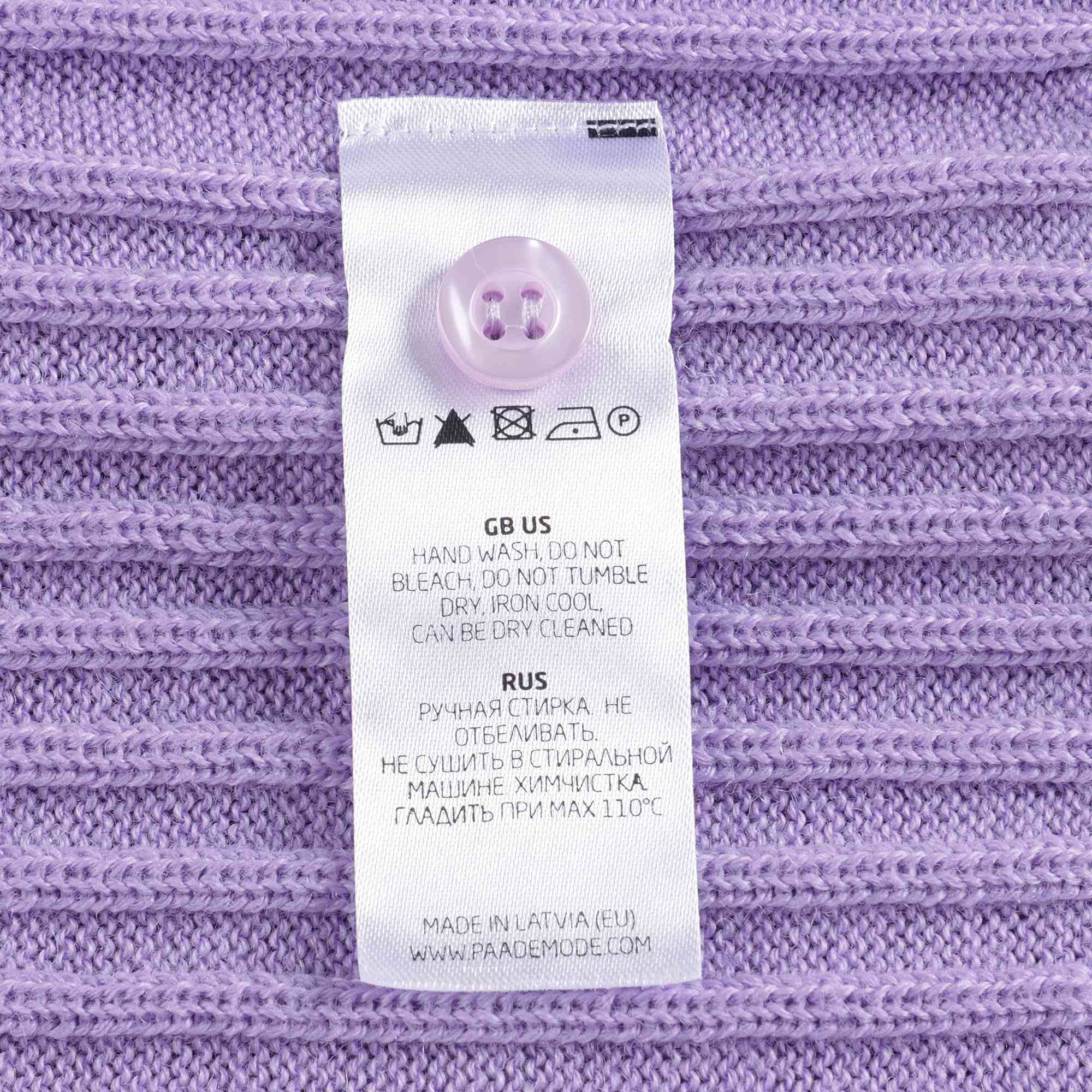 Boys & Girls Violet Sweater