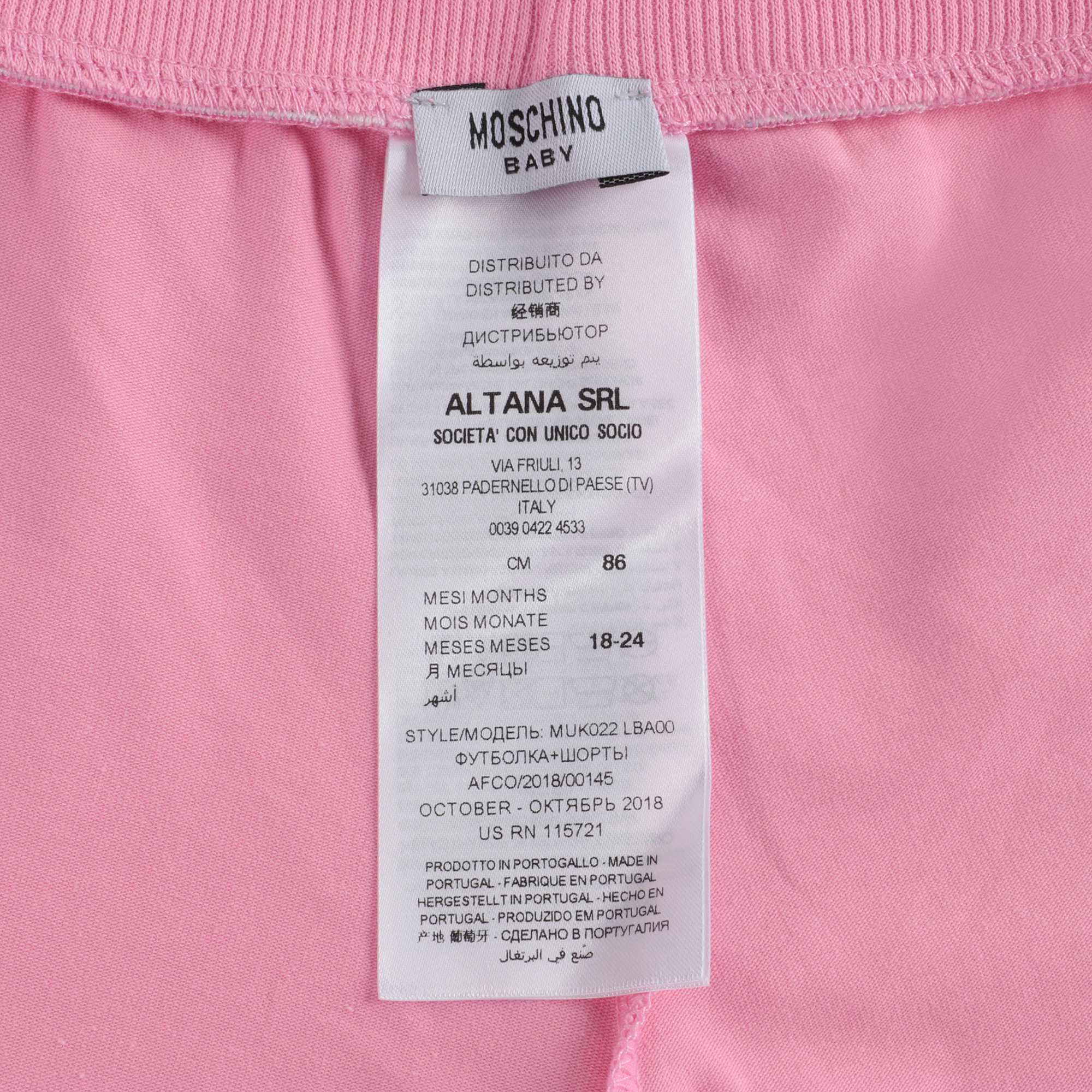 Baby Boys & Girls Ivory & Pink Cotton Shorts Set