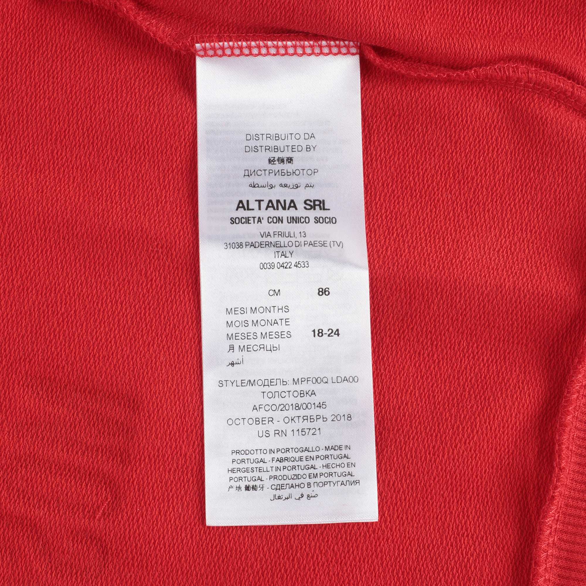 Baby Boys & Girls Red Zip Hooded Sweatshirt